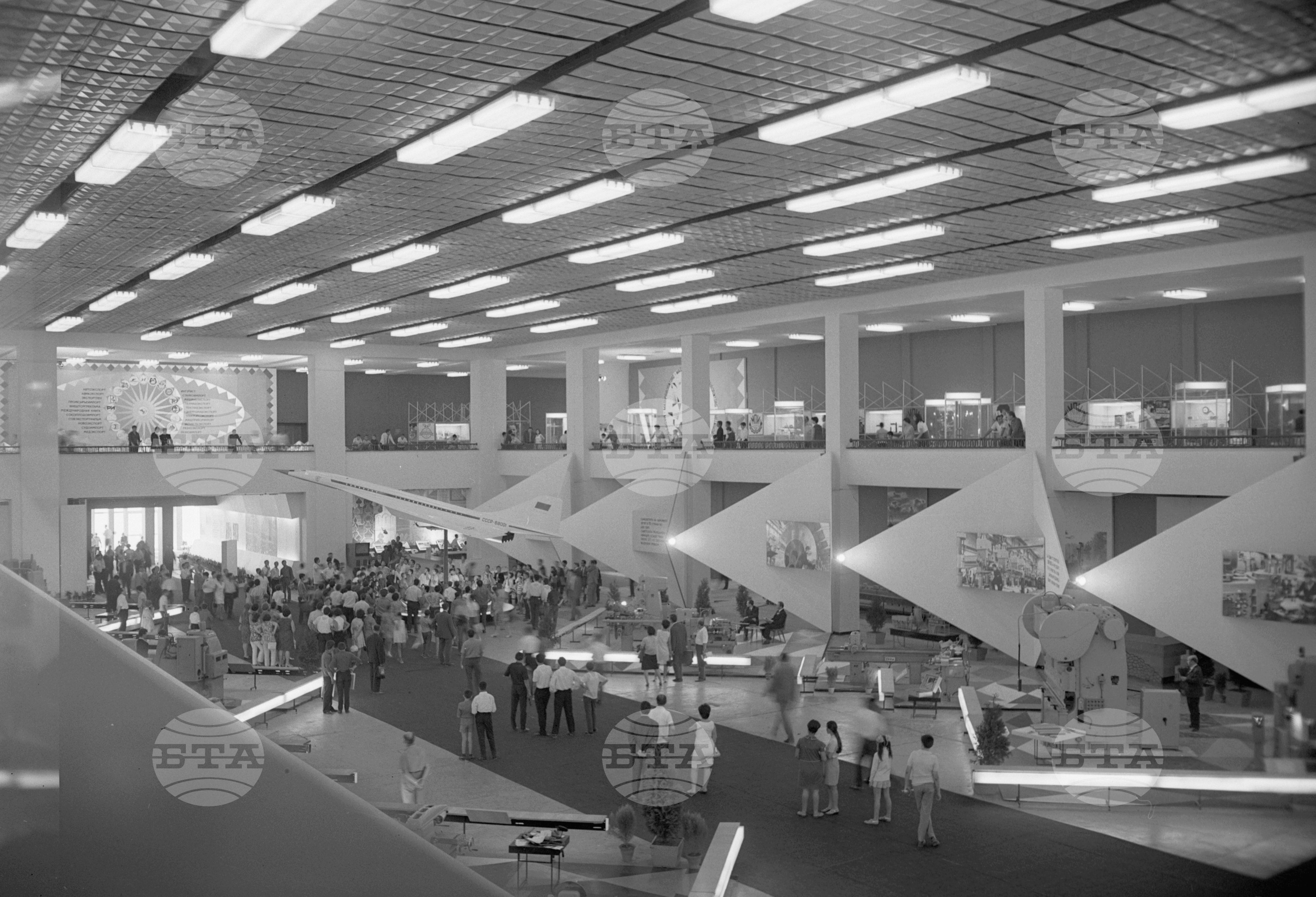 XXVI Международен панаир в Пловдив 1970 година - част 2