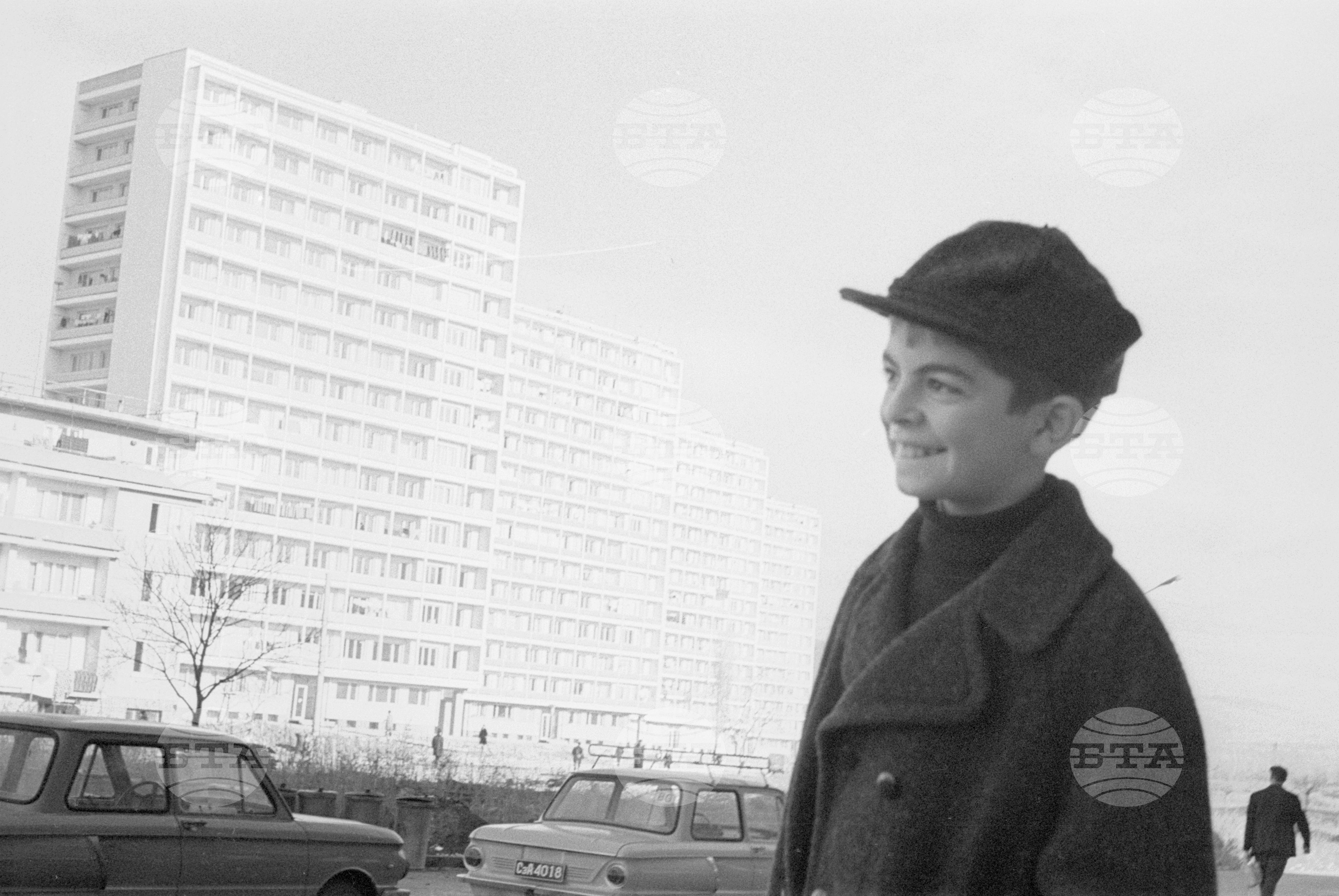Из град Стара Загора 1970 година