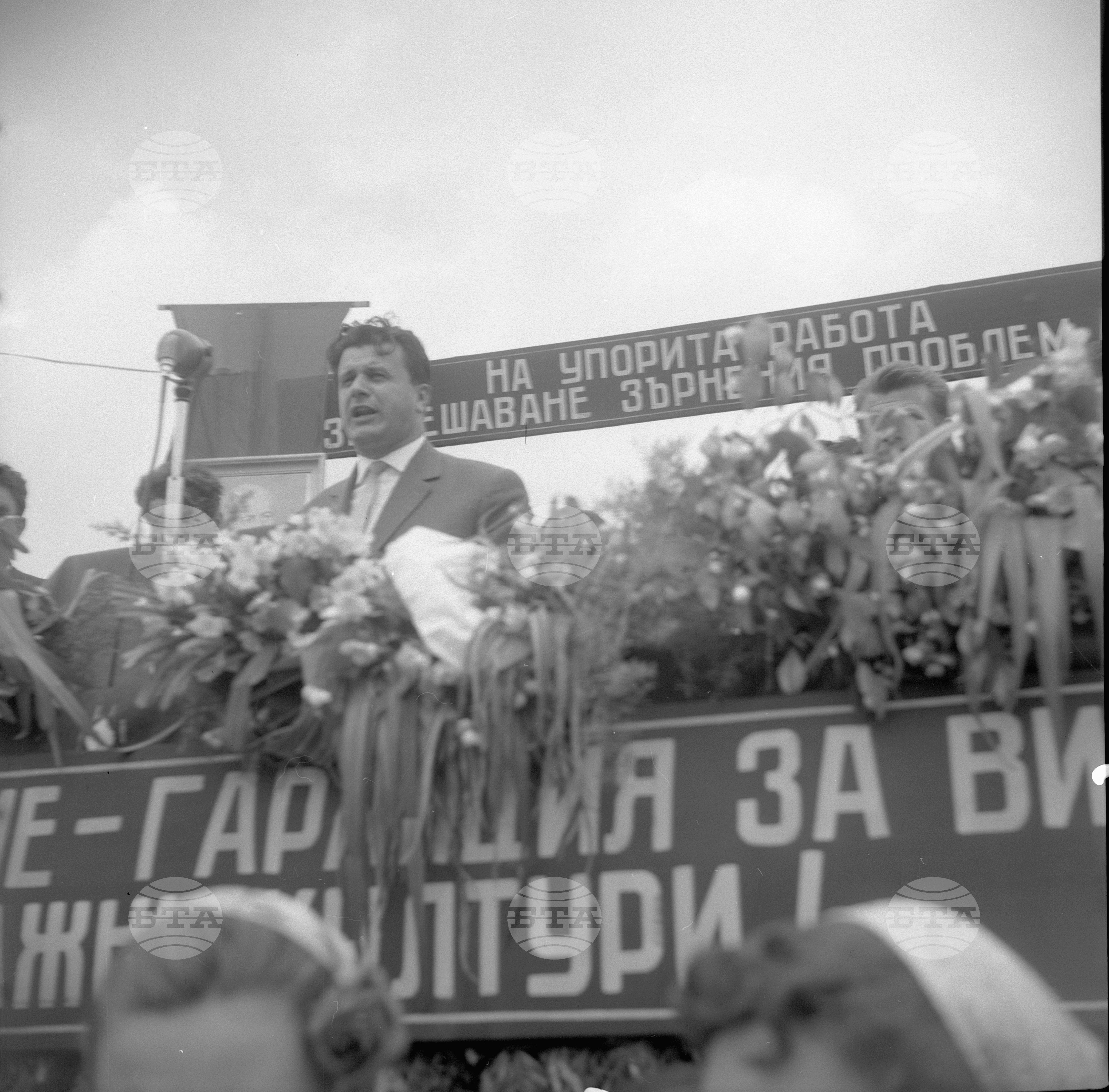 Откриване на Правешката напоителна система