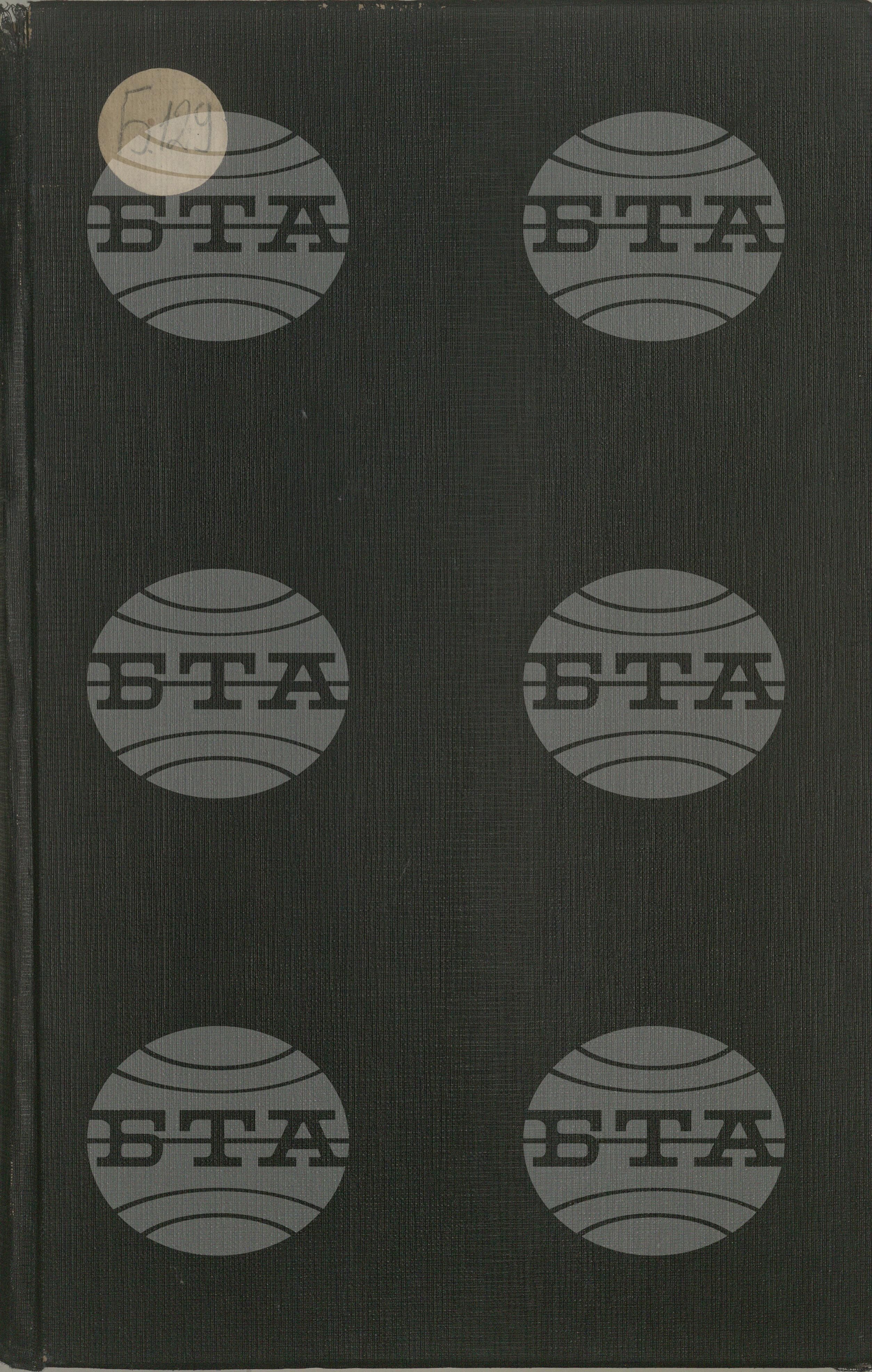 Български бюлетин юни 1940
