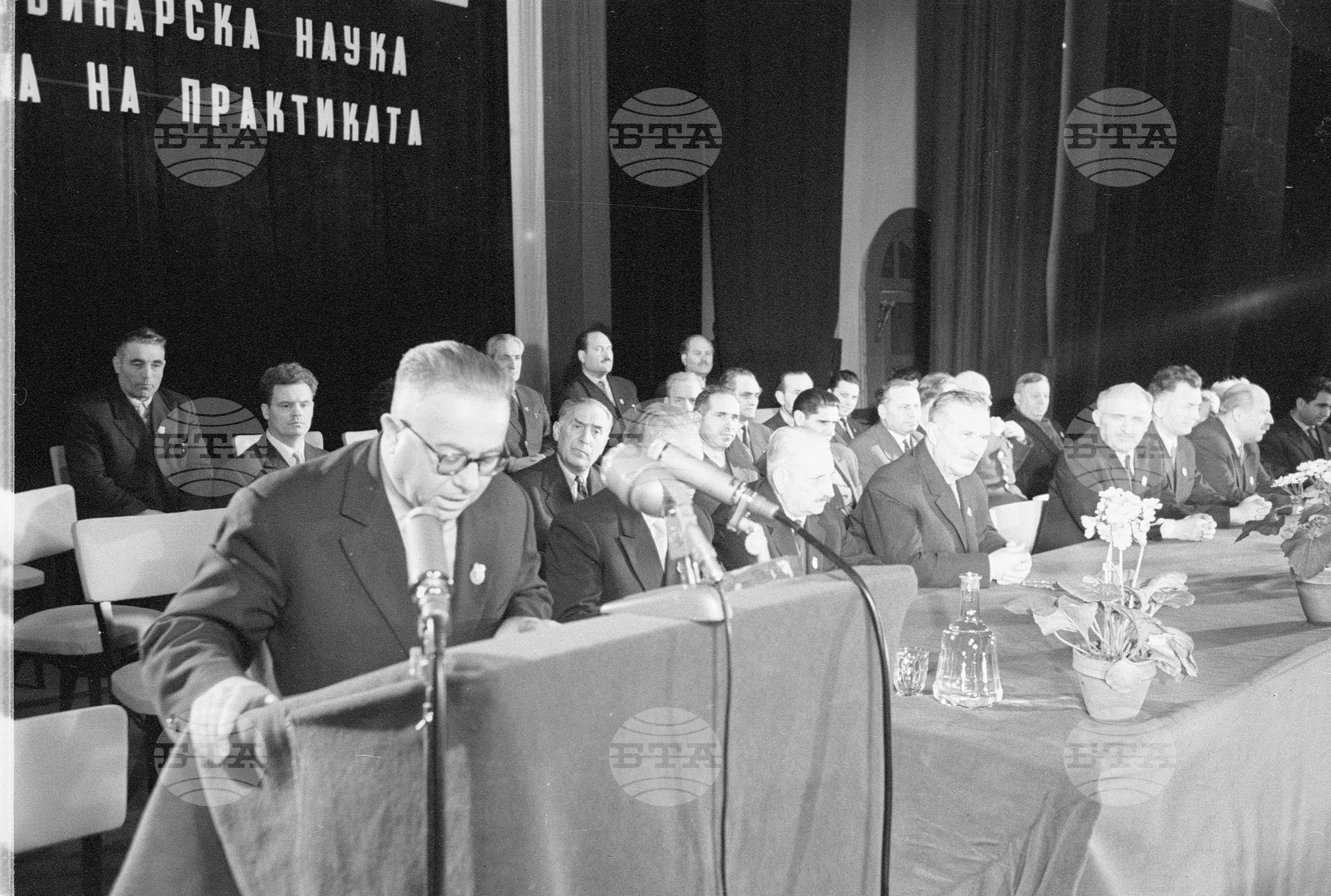 Тържествено събрание по случай 60-годишнината на Научния институт по лозарство и винарство в Плевен