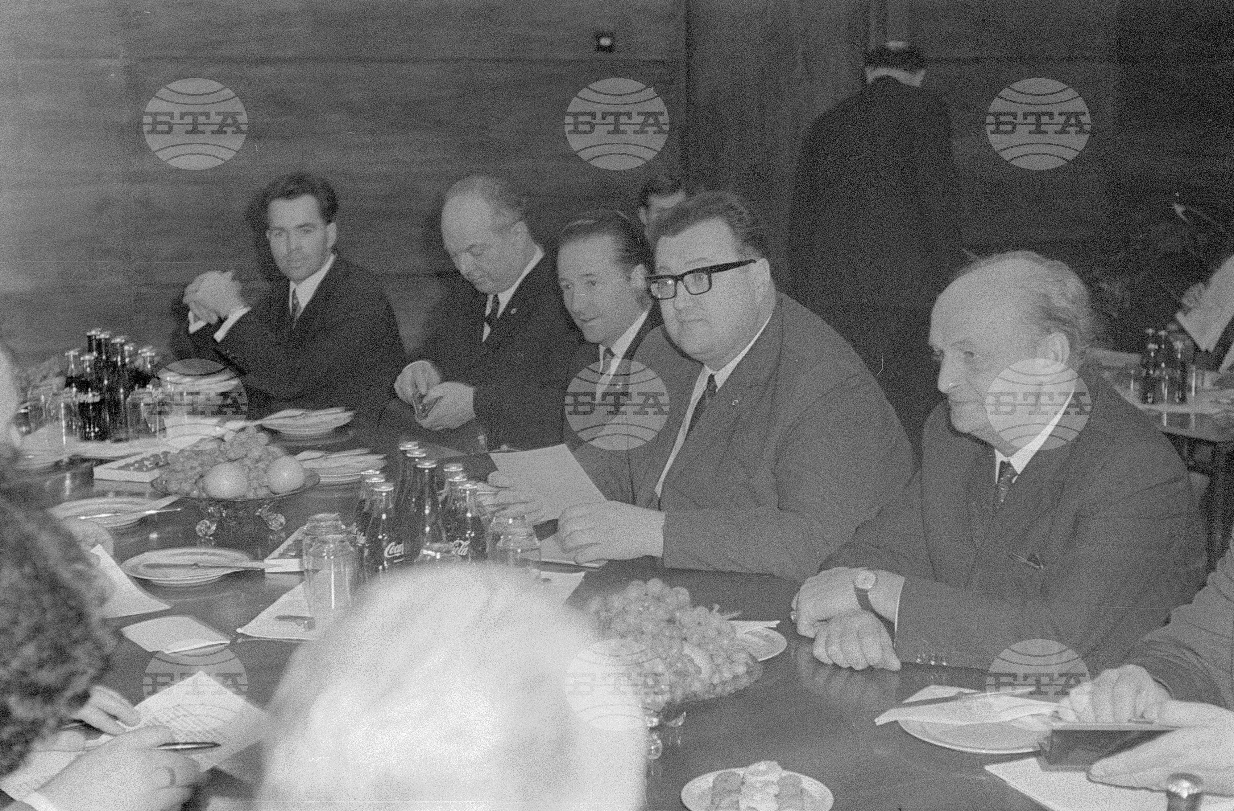 Съвещание 1970 година
