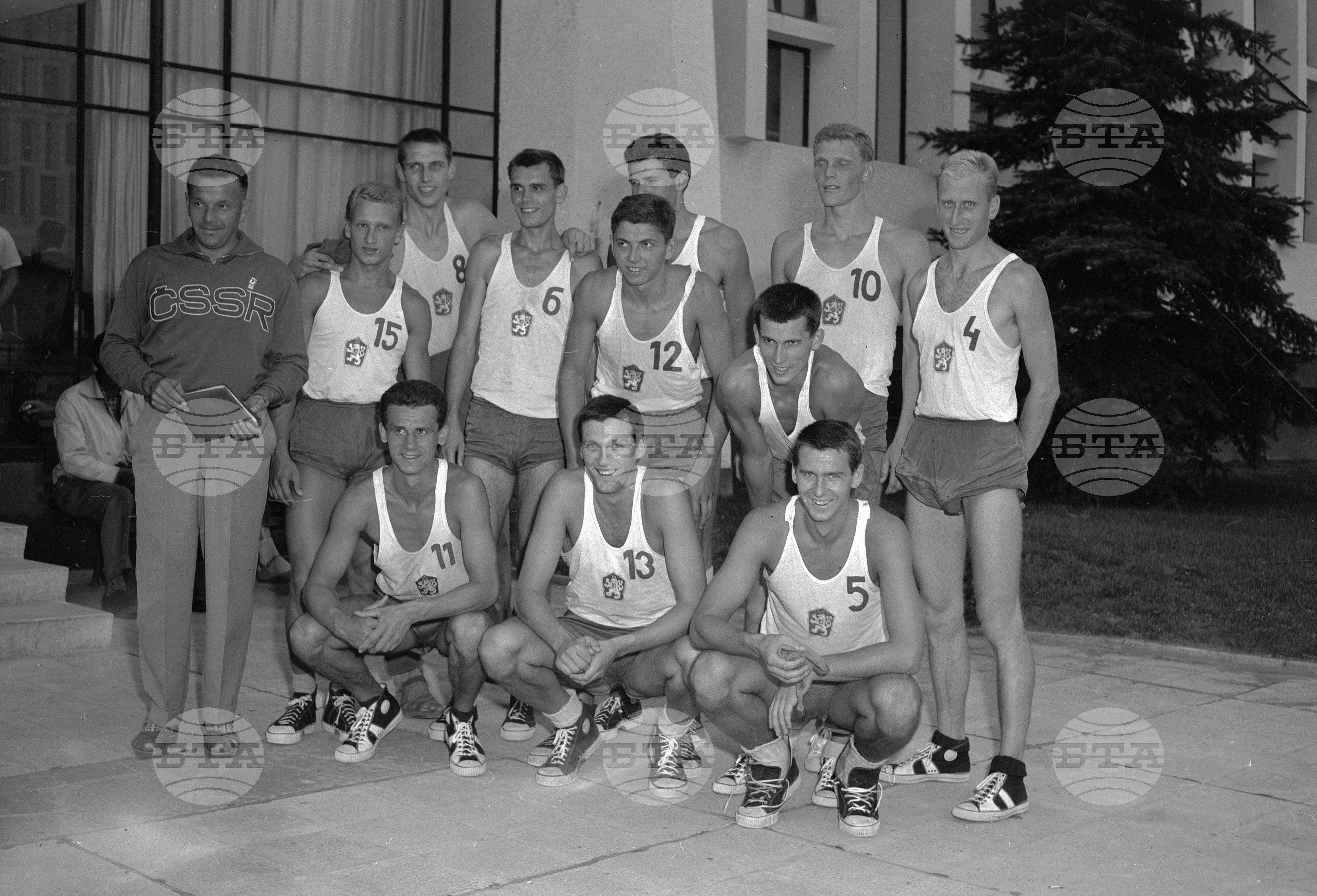Универсиада - 1961 година