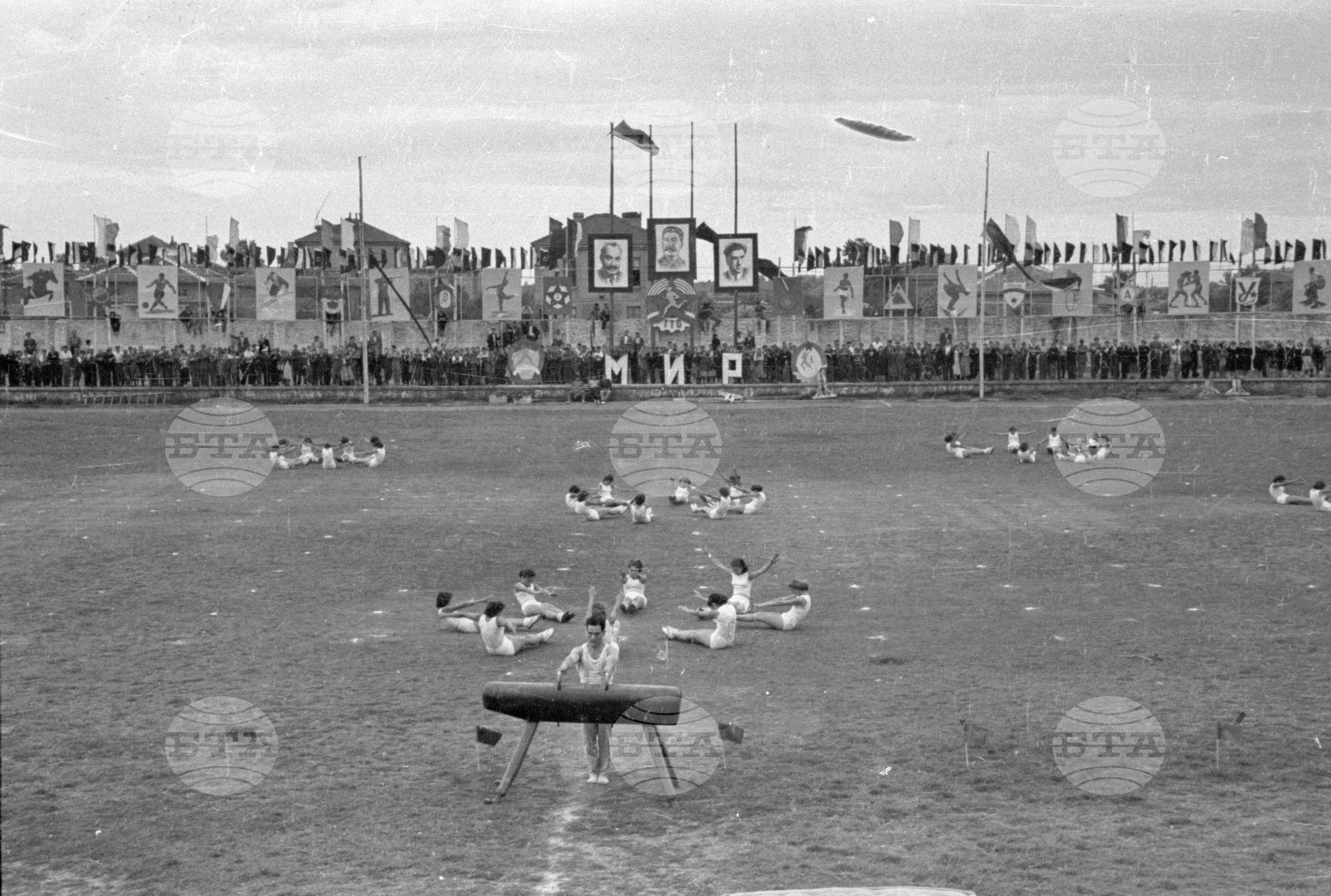 Ден на физкултурата, 1951 - част 1