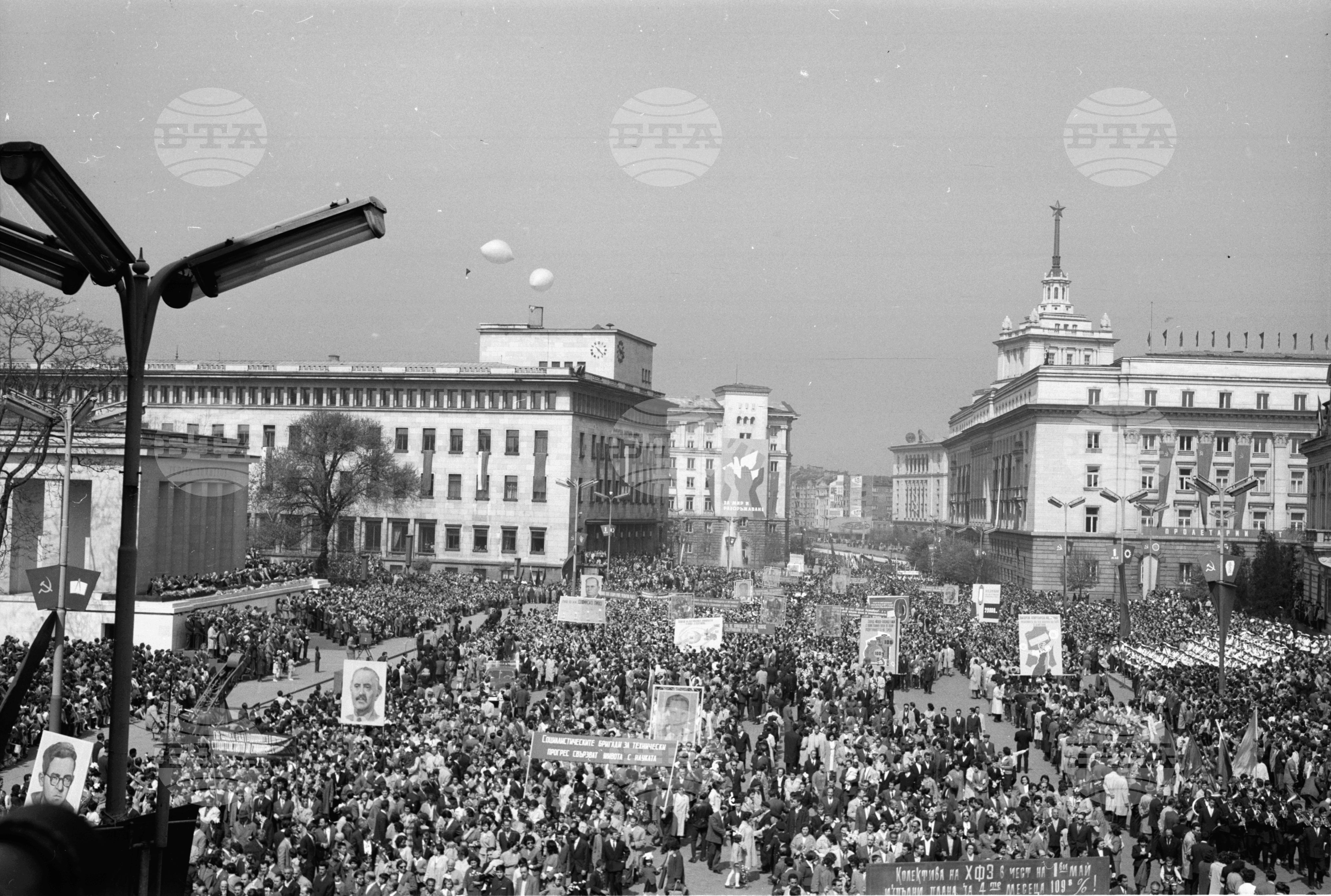 Първомайската манифестация на трудещите се в Столицата
