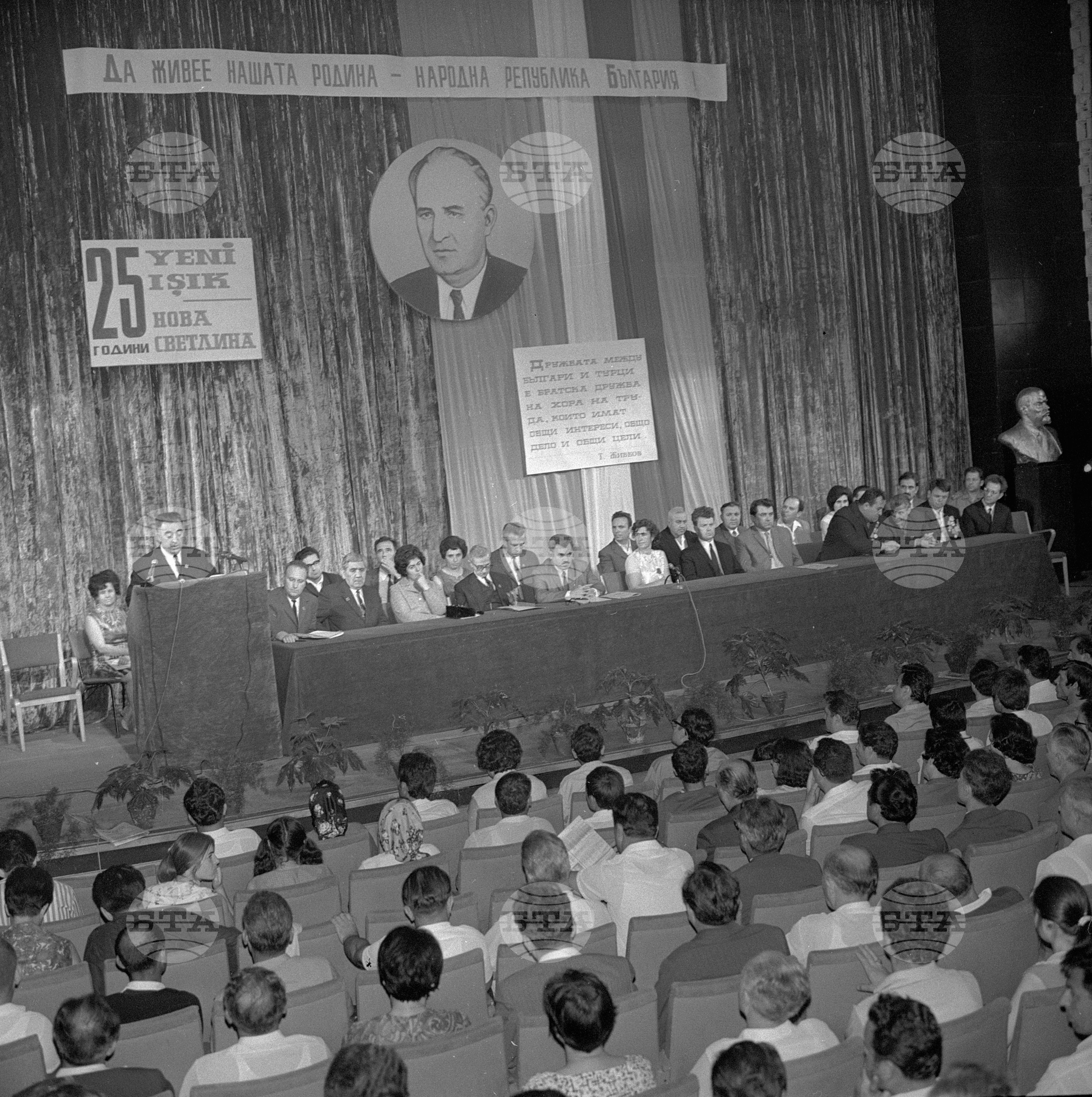 Честване 25-годишнината на вестник "Йени ъшък"