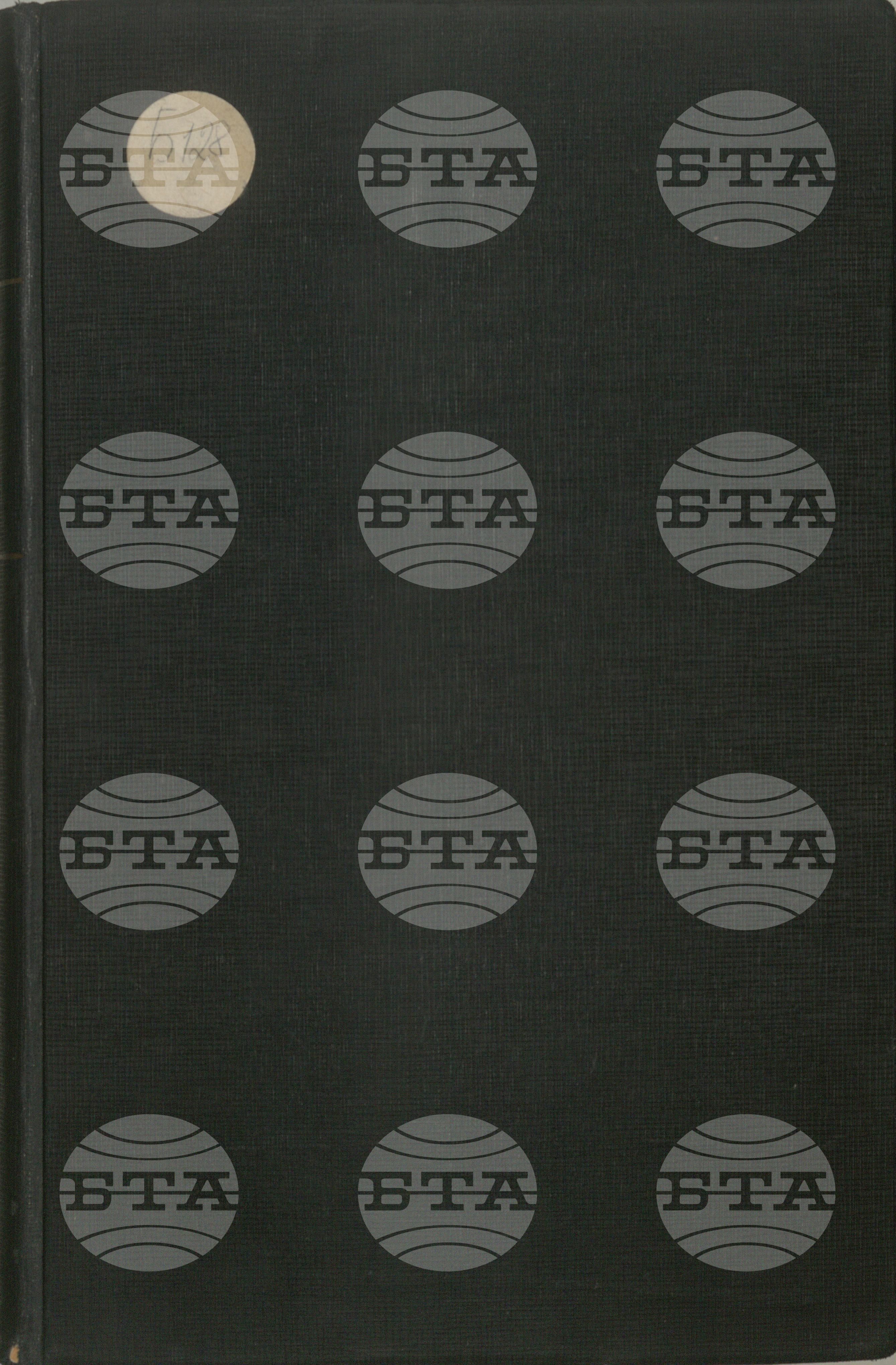 Български бюлетин октомври 1939