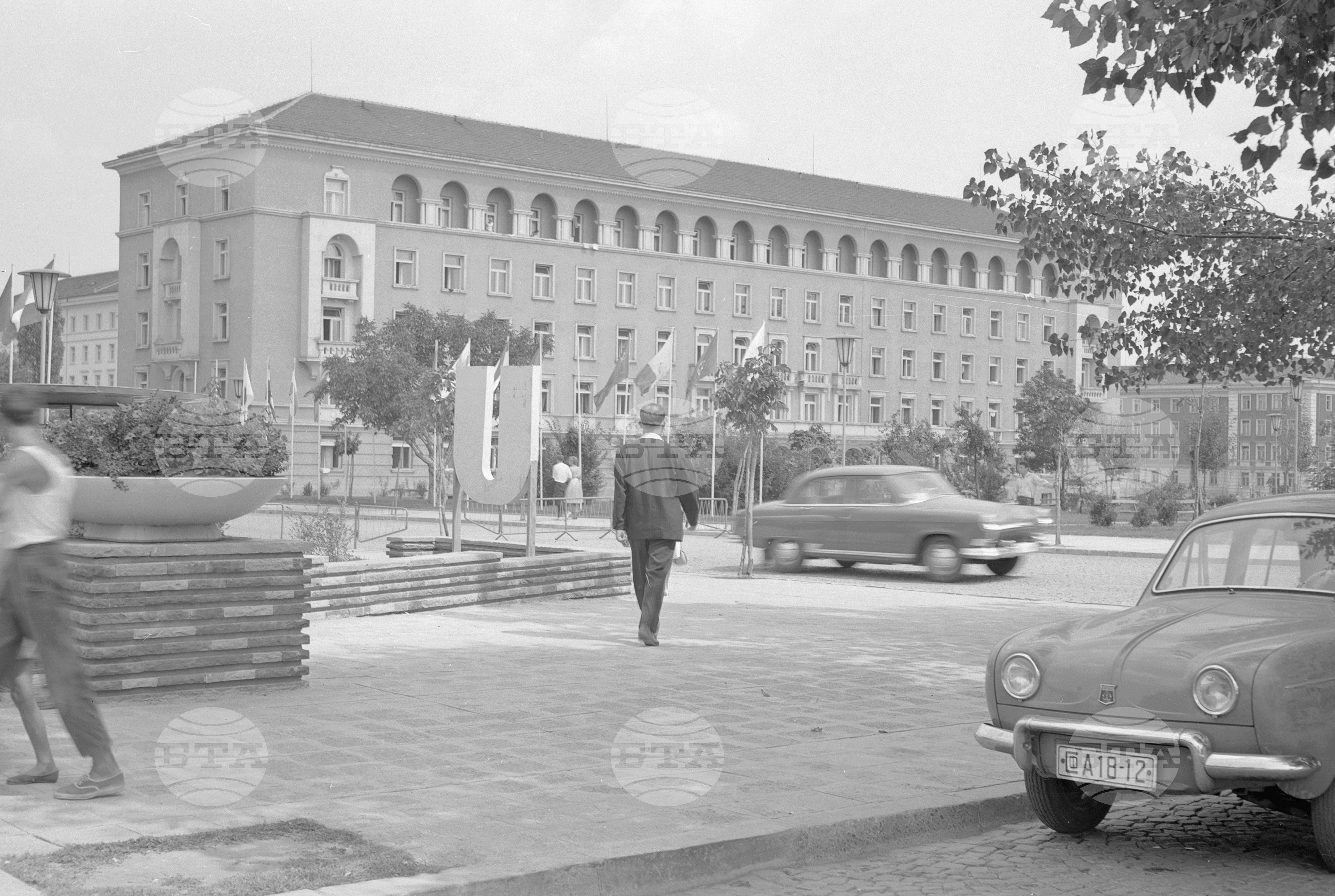 Универсиада 1961 година - София