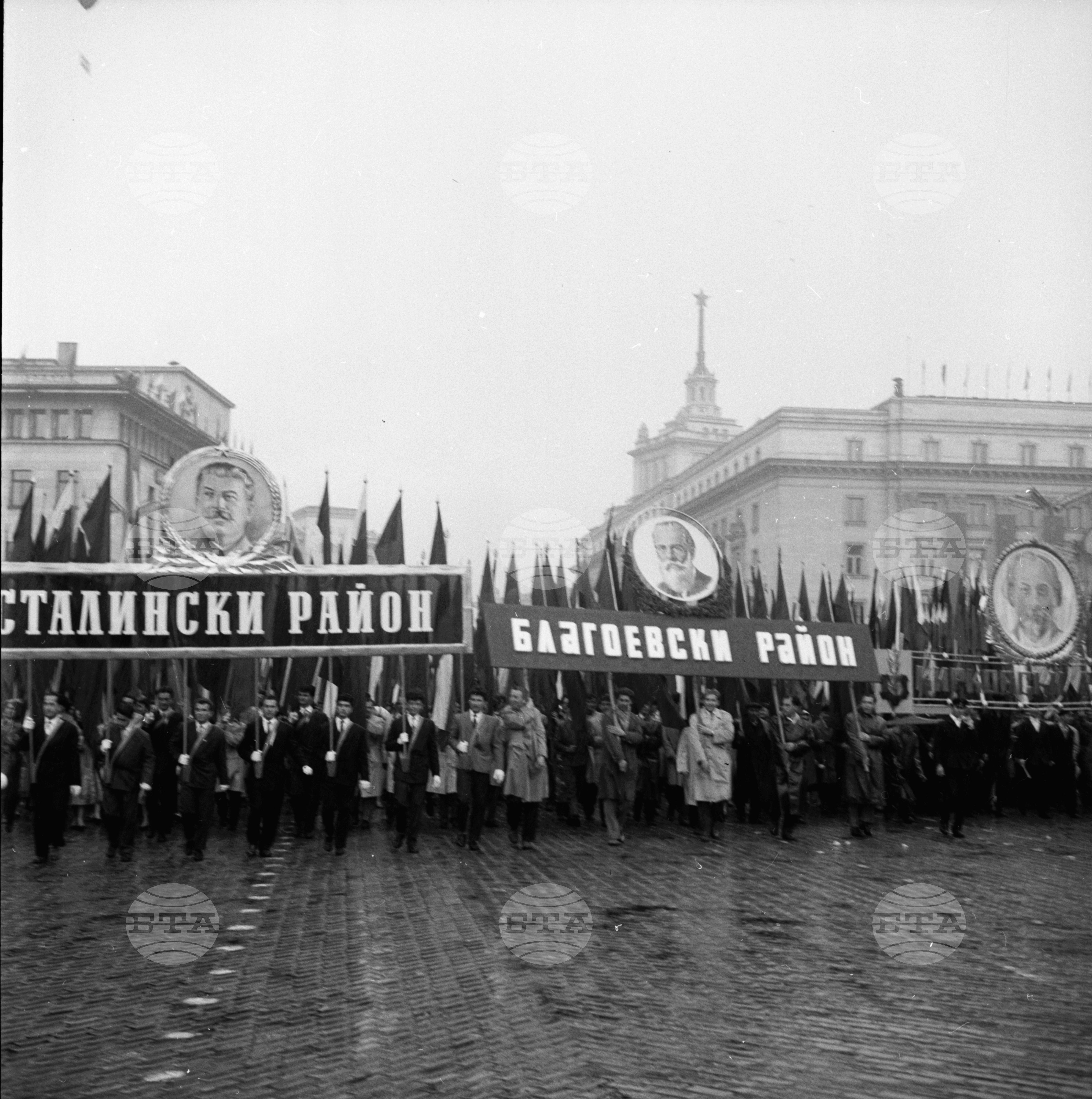 Първомайската манифестация на трудещите се в София (1961)