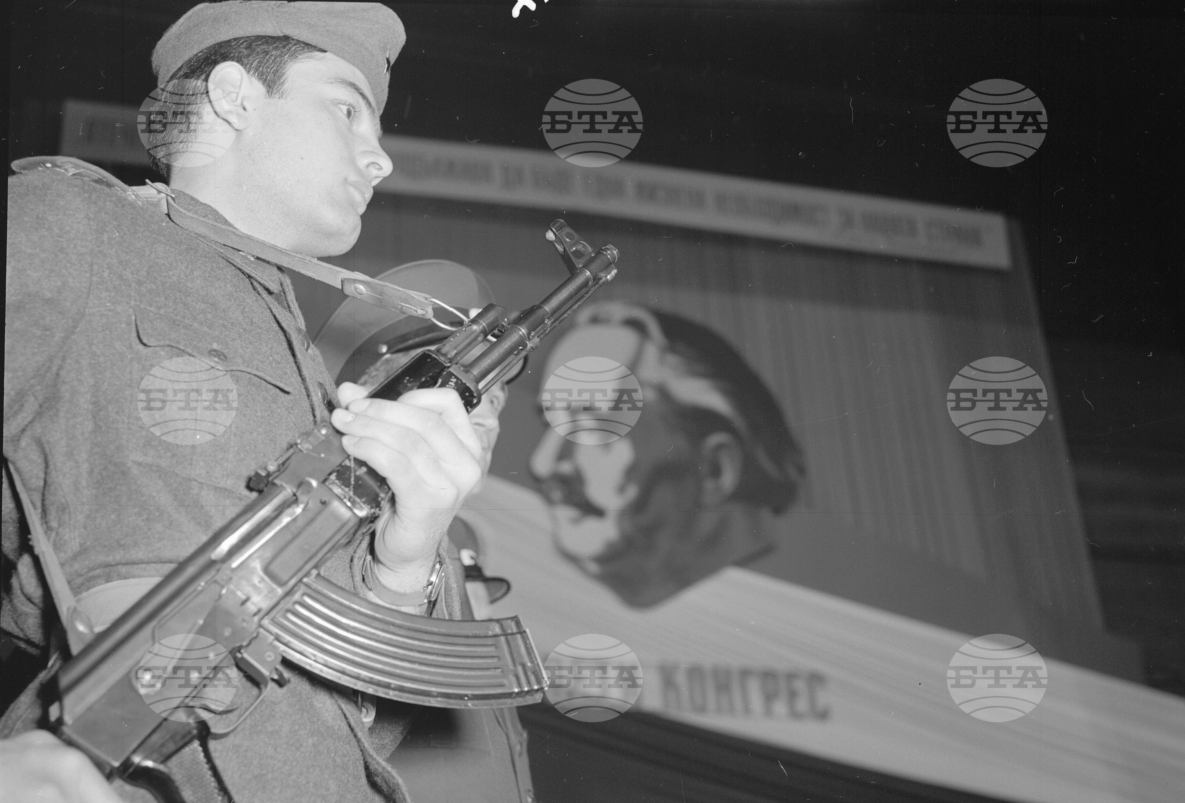 Пети конгрес на Отечествения фронт - Махмуд Клемсани и генерал - майор Трифон Балкански