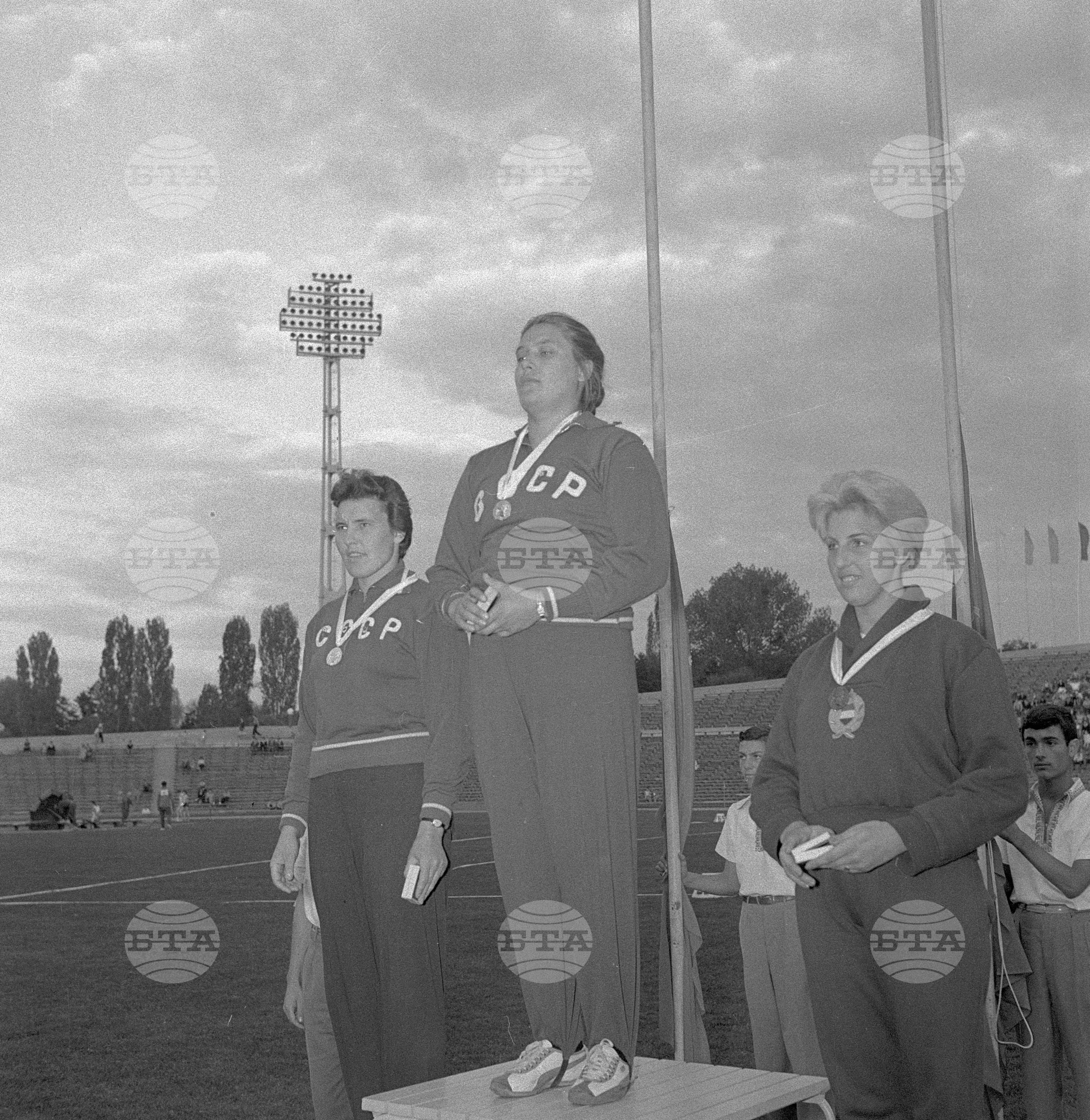 Универсиада в София - 1961 година