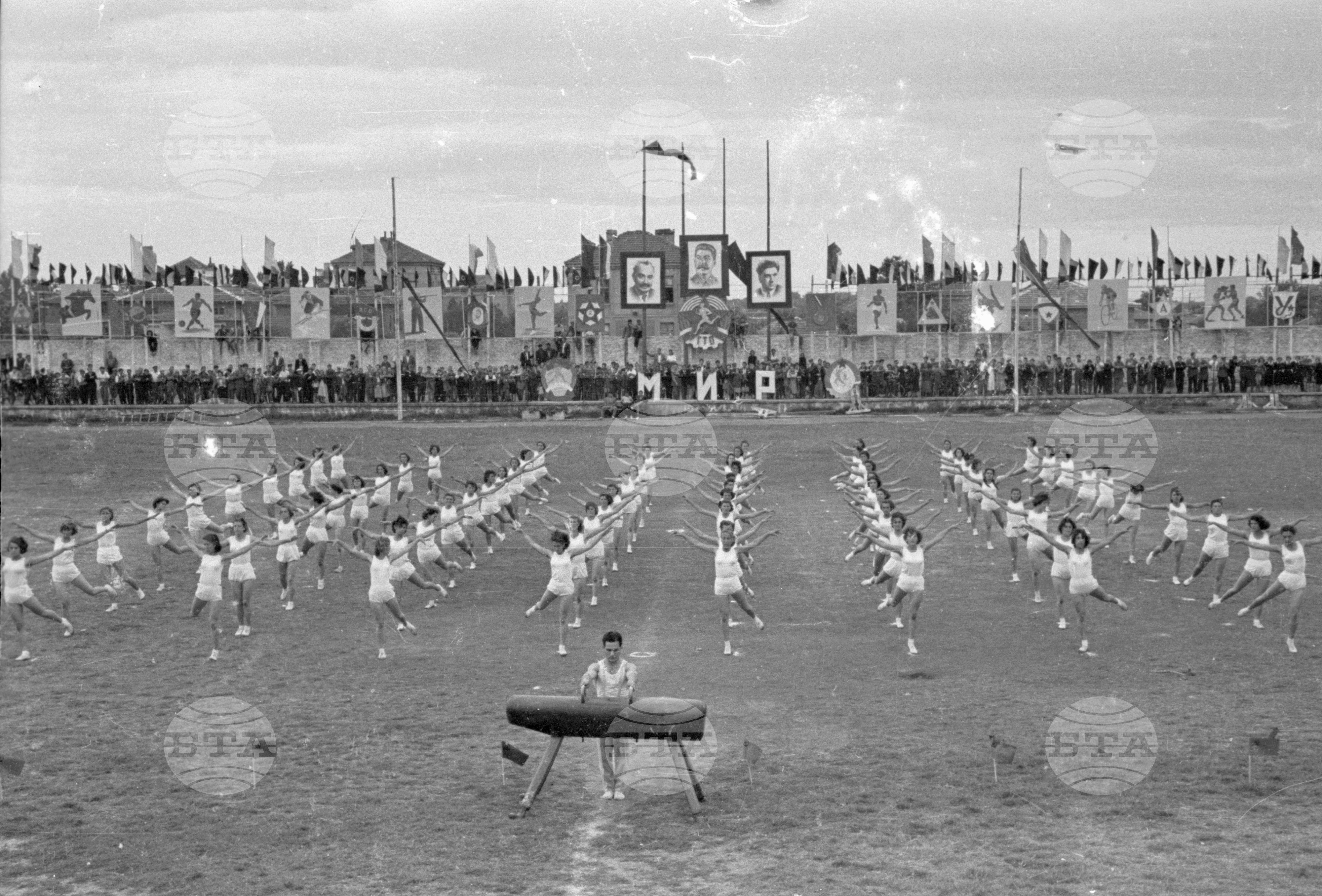 Ден на физкултурата, 1951 - част 1