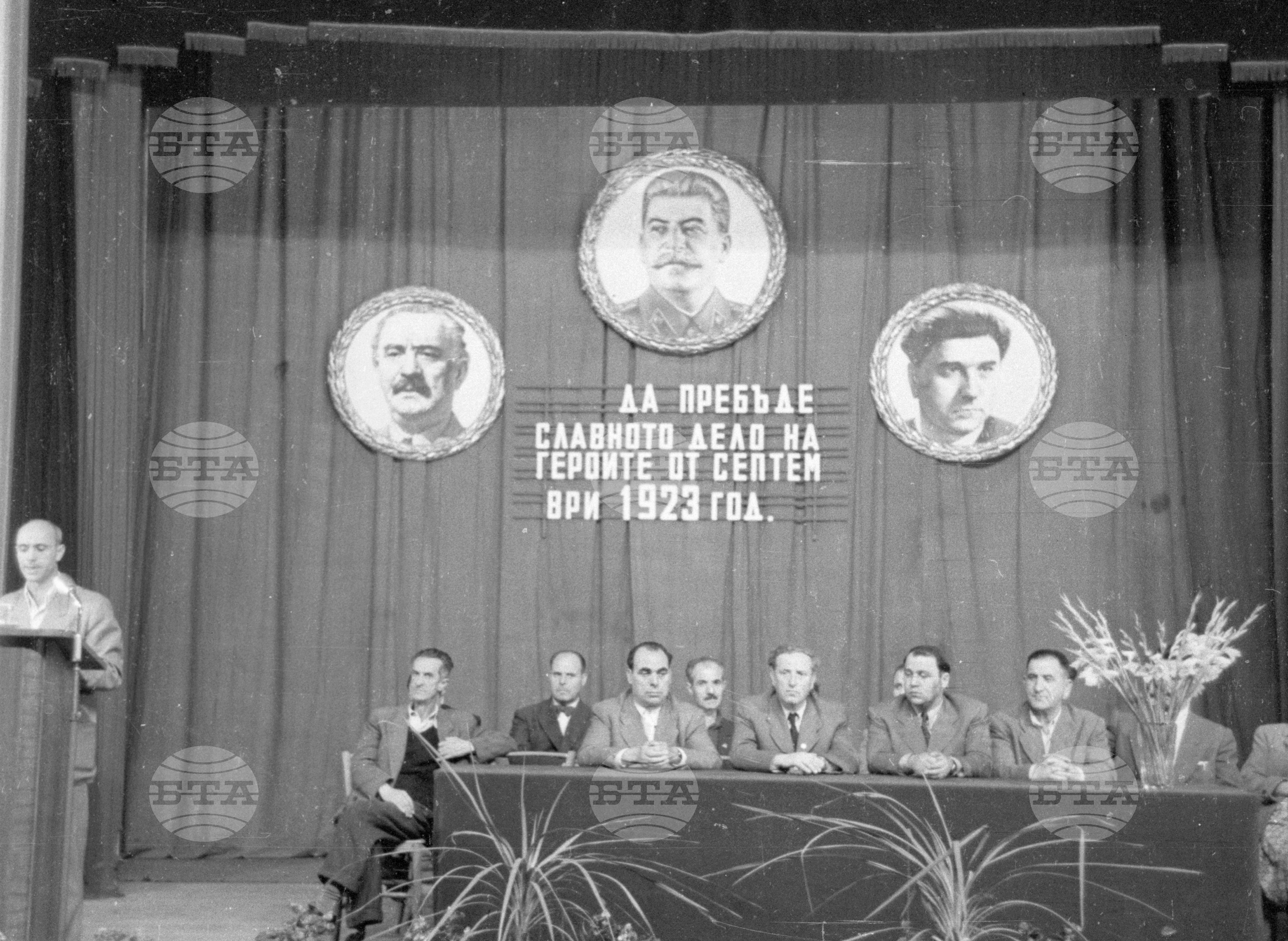 Честване годишнина от Септемврийското въстание, 1951