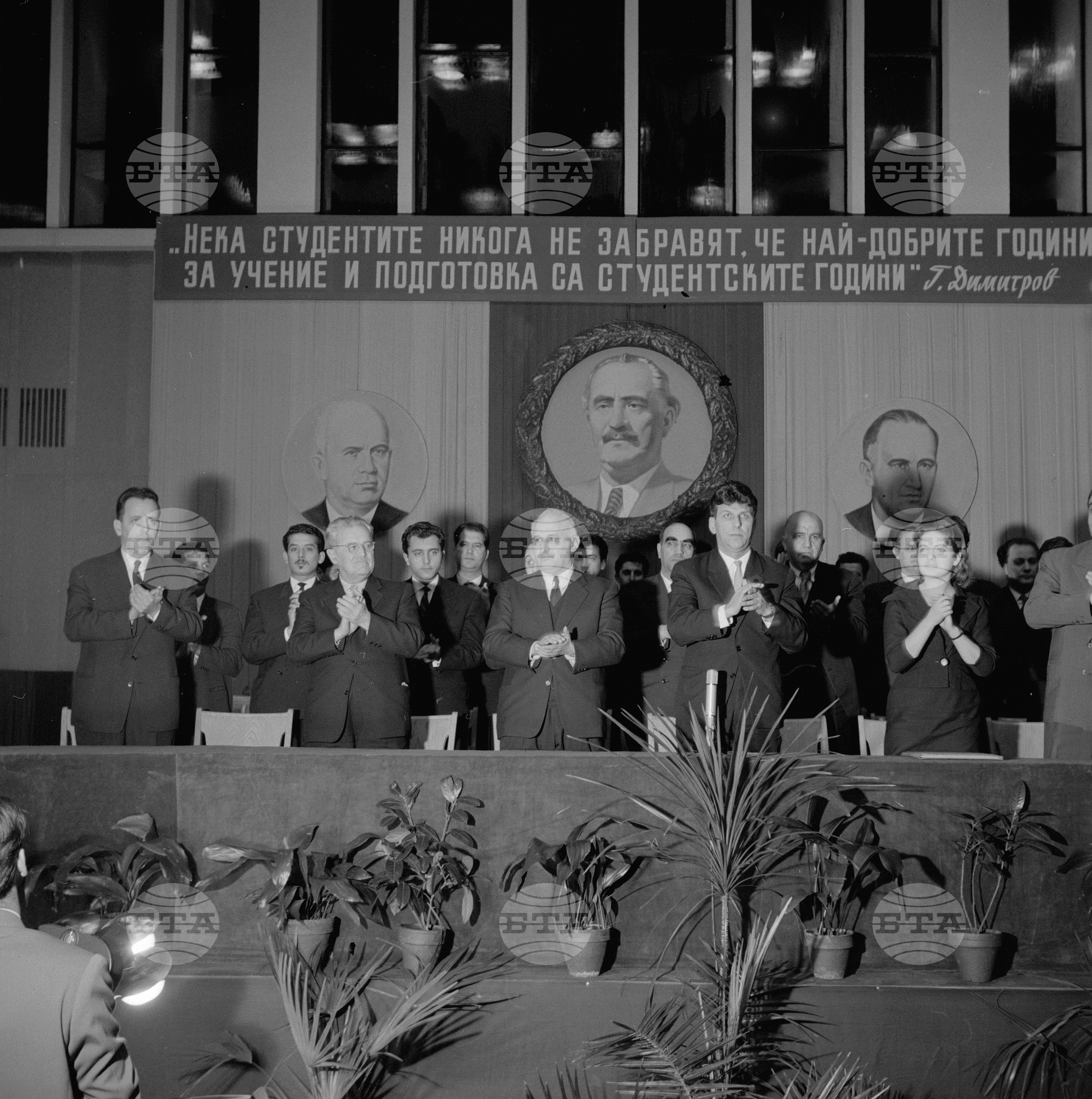 Тържествено събрание в София по случай празника на студентската младеж 1962 година