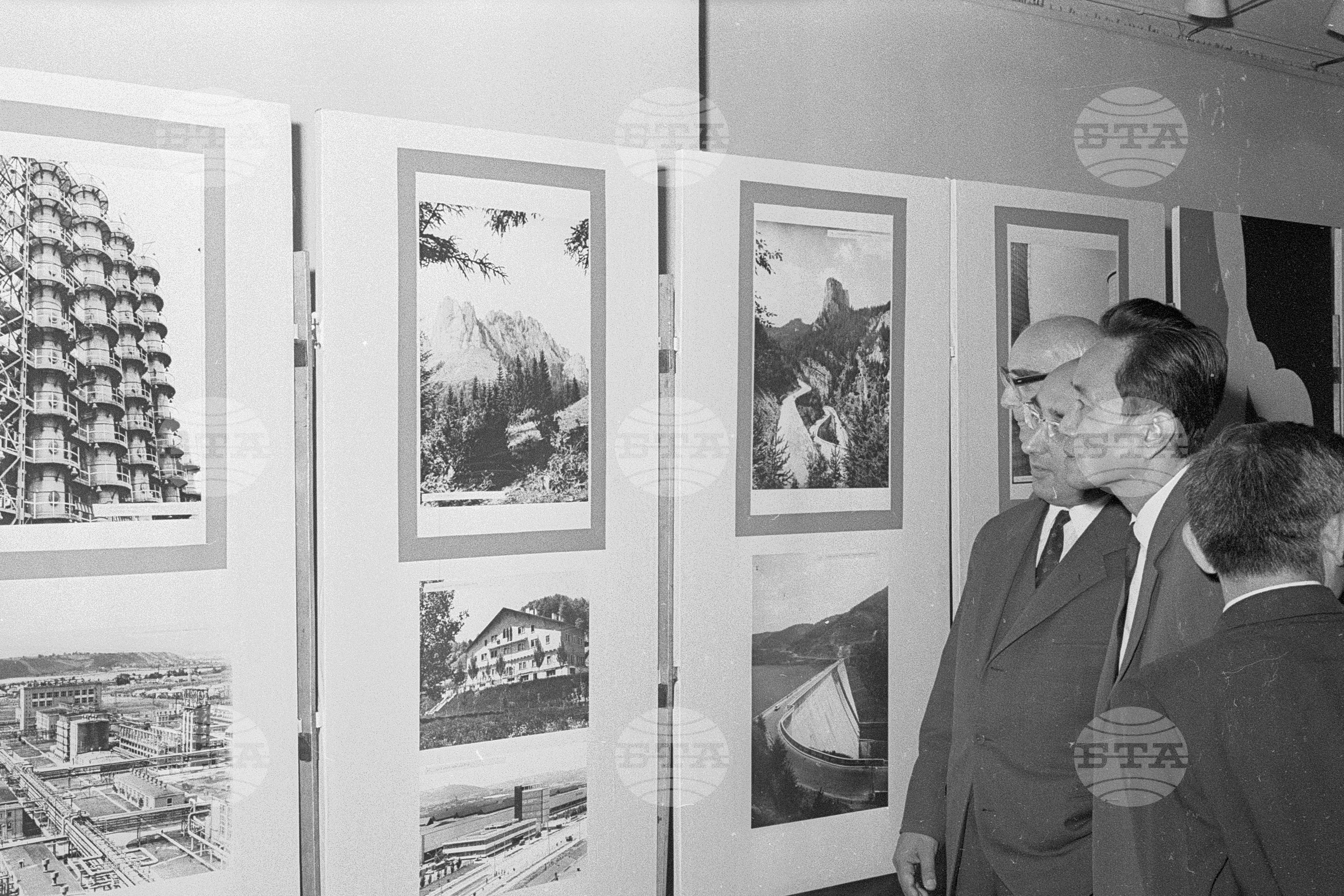 Фотоизложба "Румъния 1970"