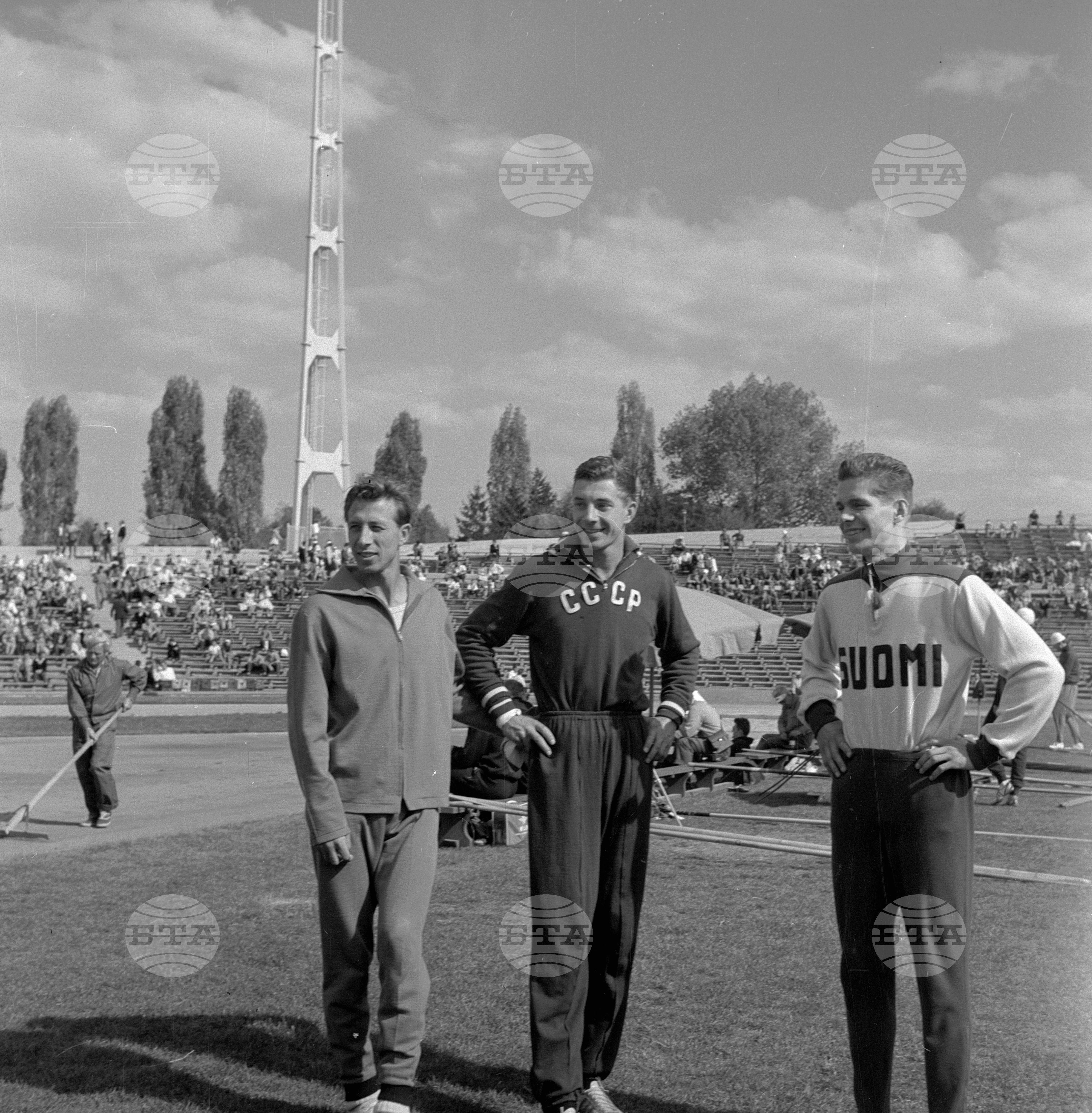 Универсиада 1961 година - София