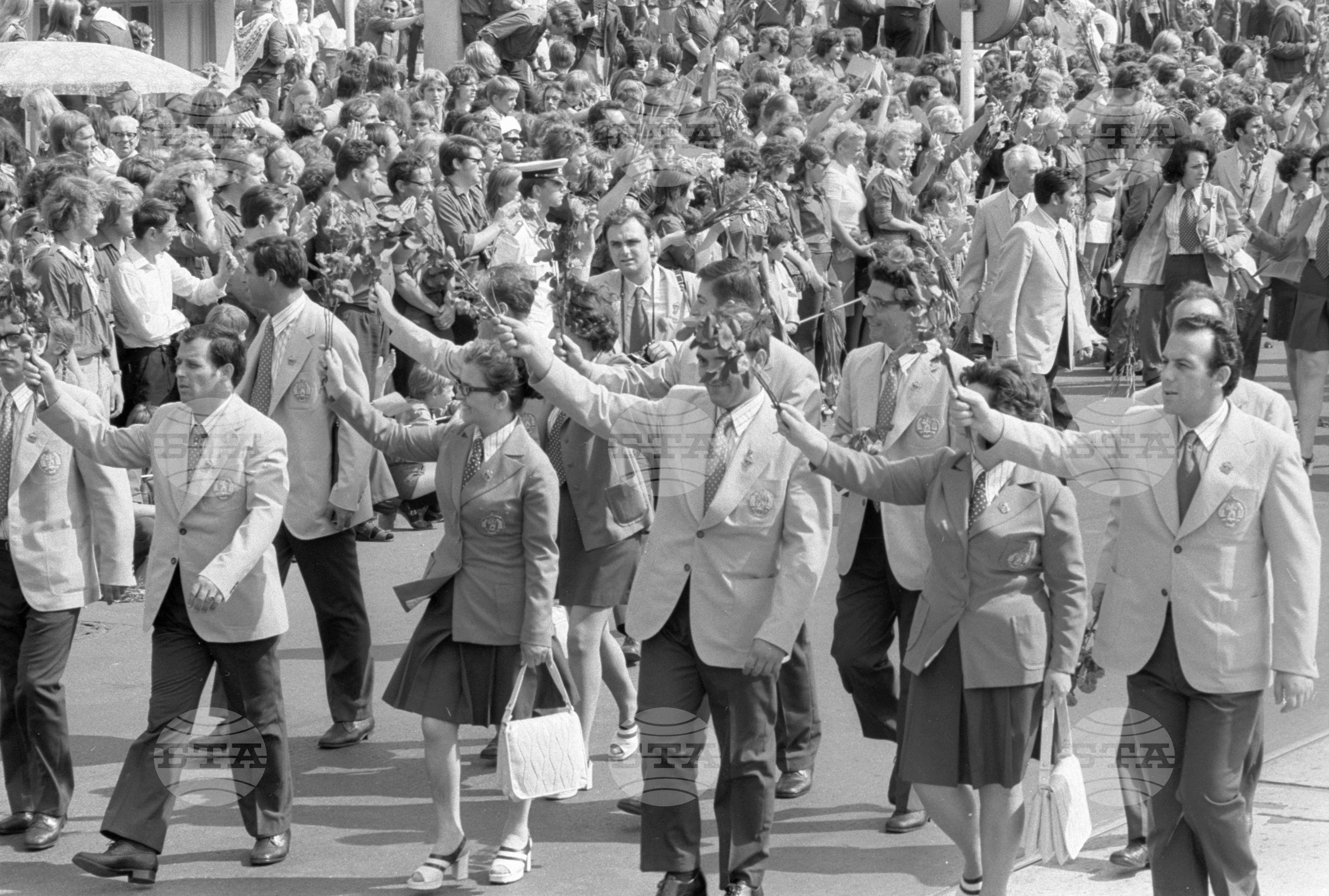 Десети световен фестивал на младежта и студентите - 1973 година