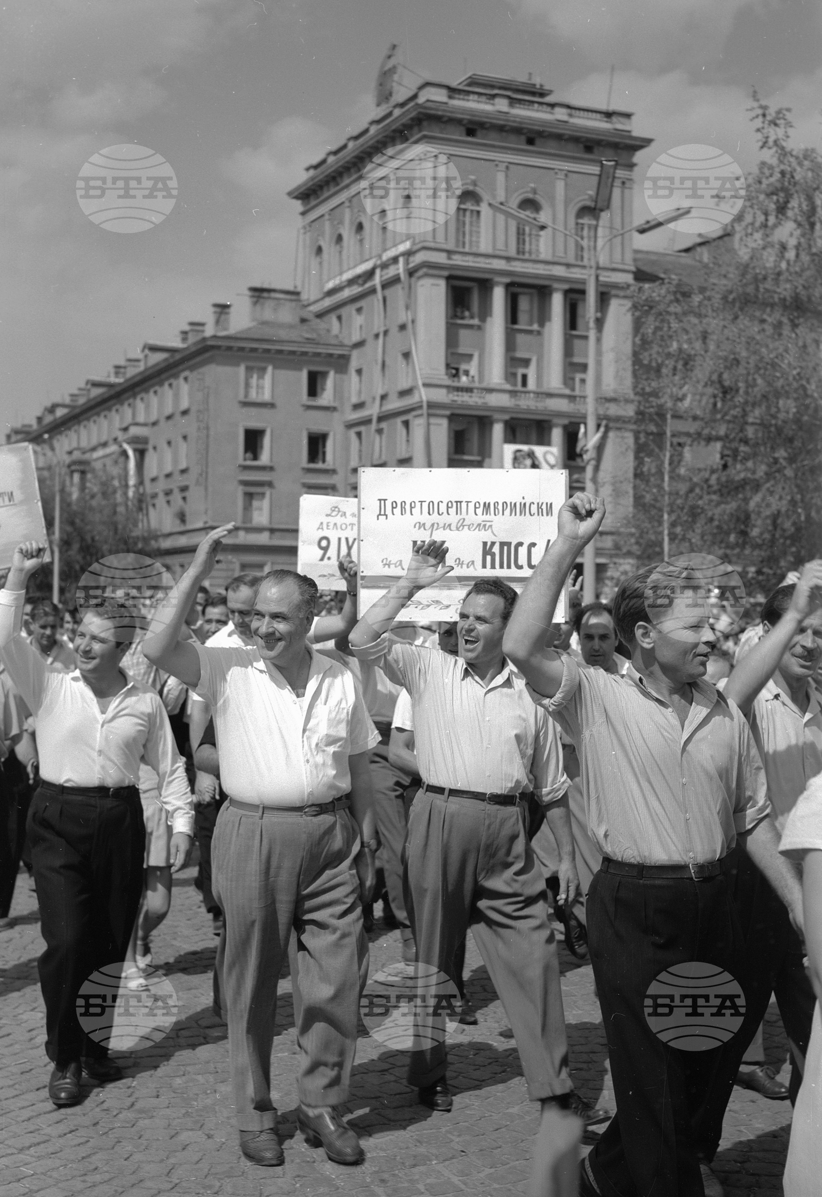 Деветосептемврийската манифестация в Димитровград част 2