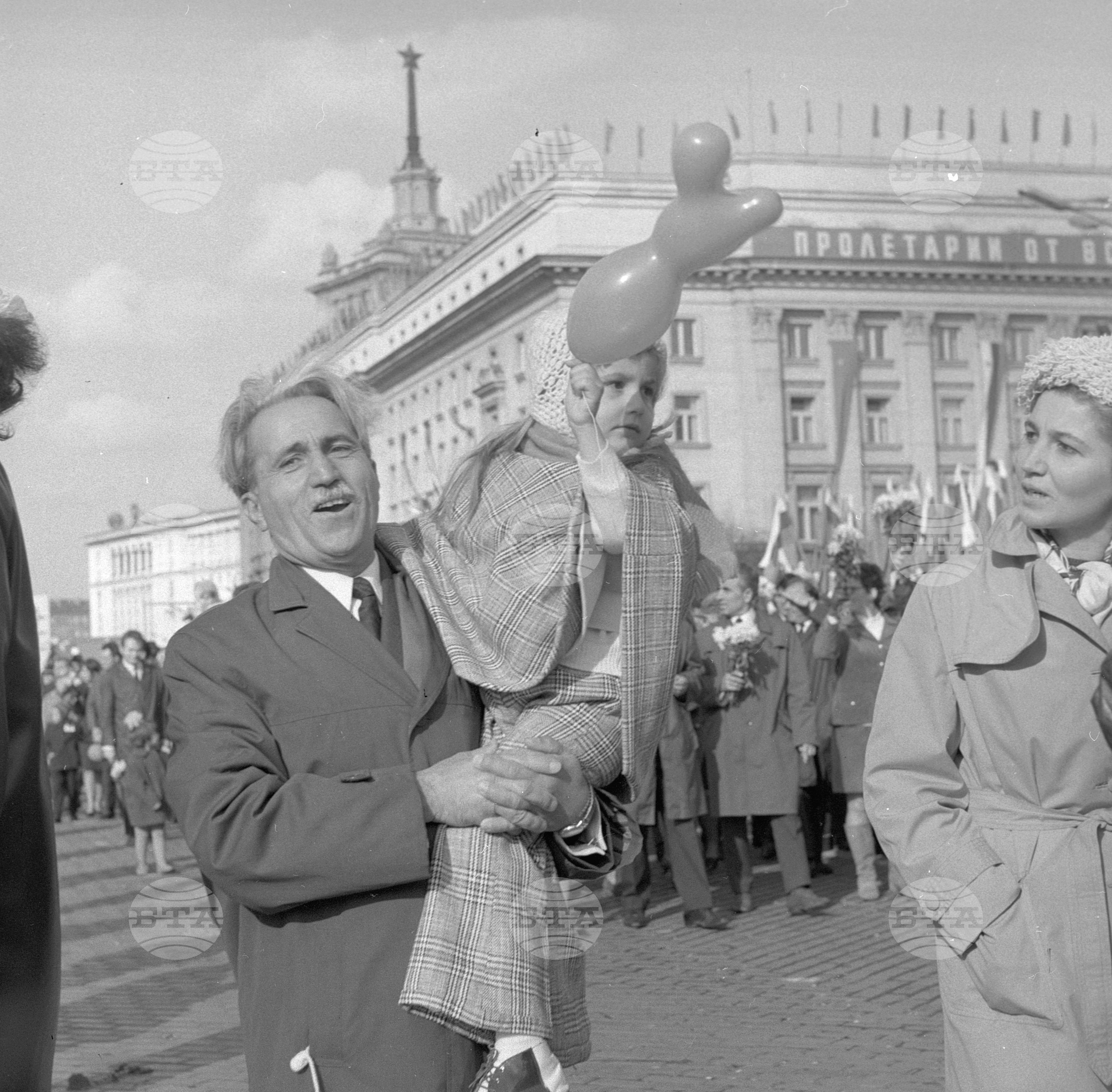 Манифестация на 7 - ми ноември в столицата