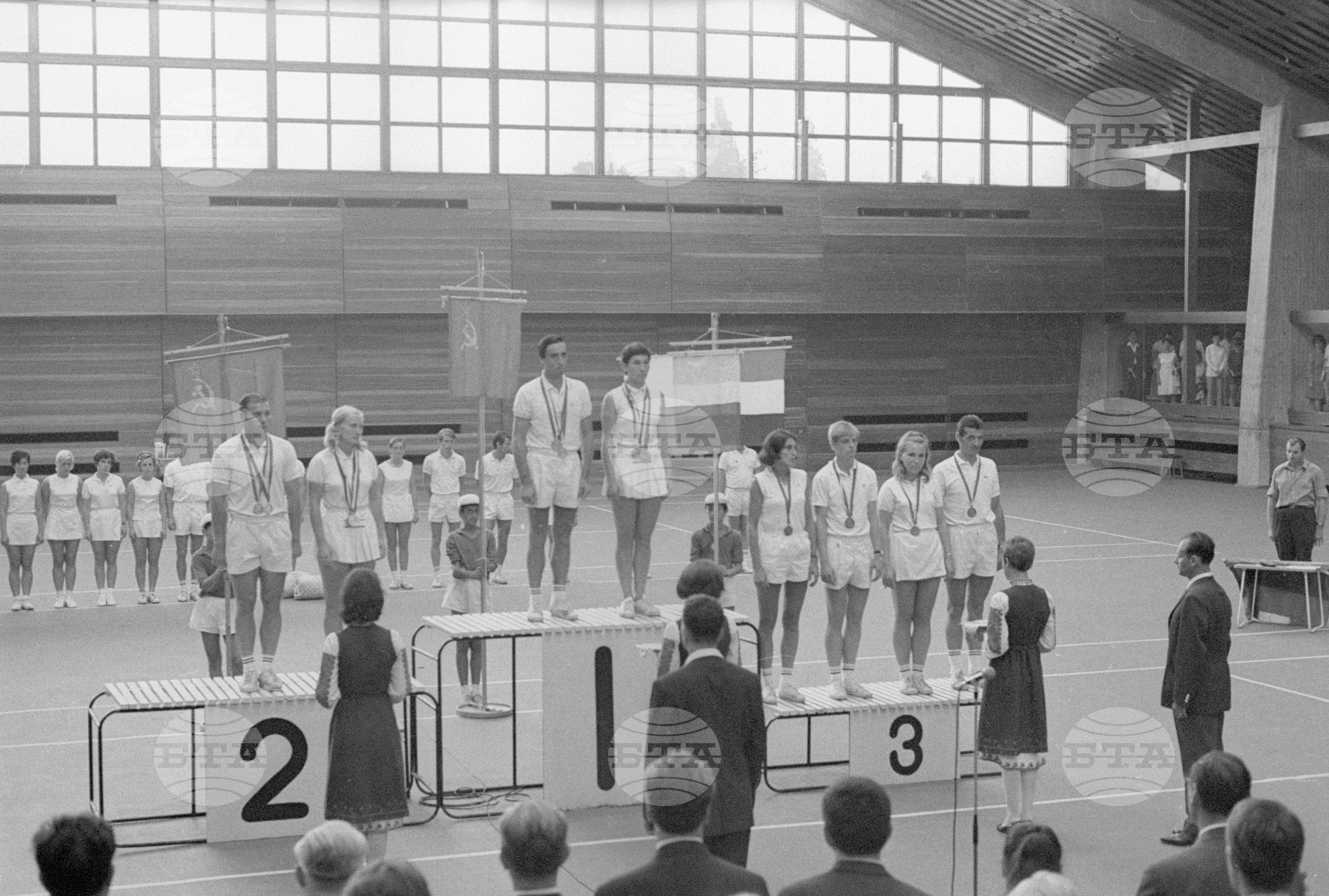 Европейското първенство по тенис за 1970 г