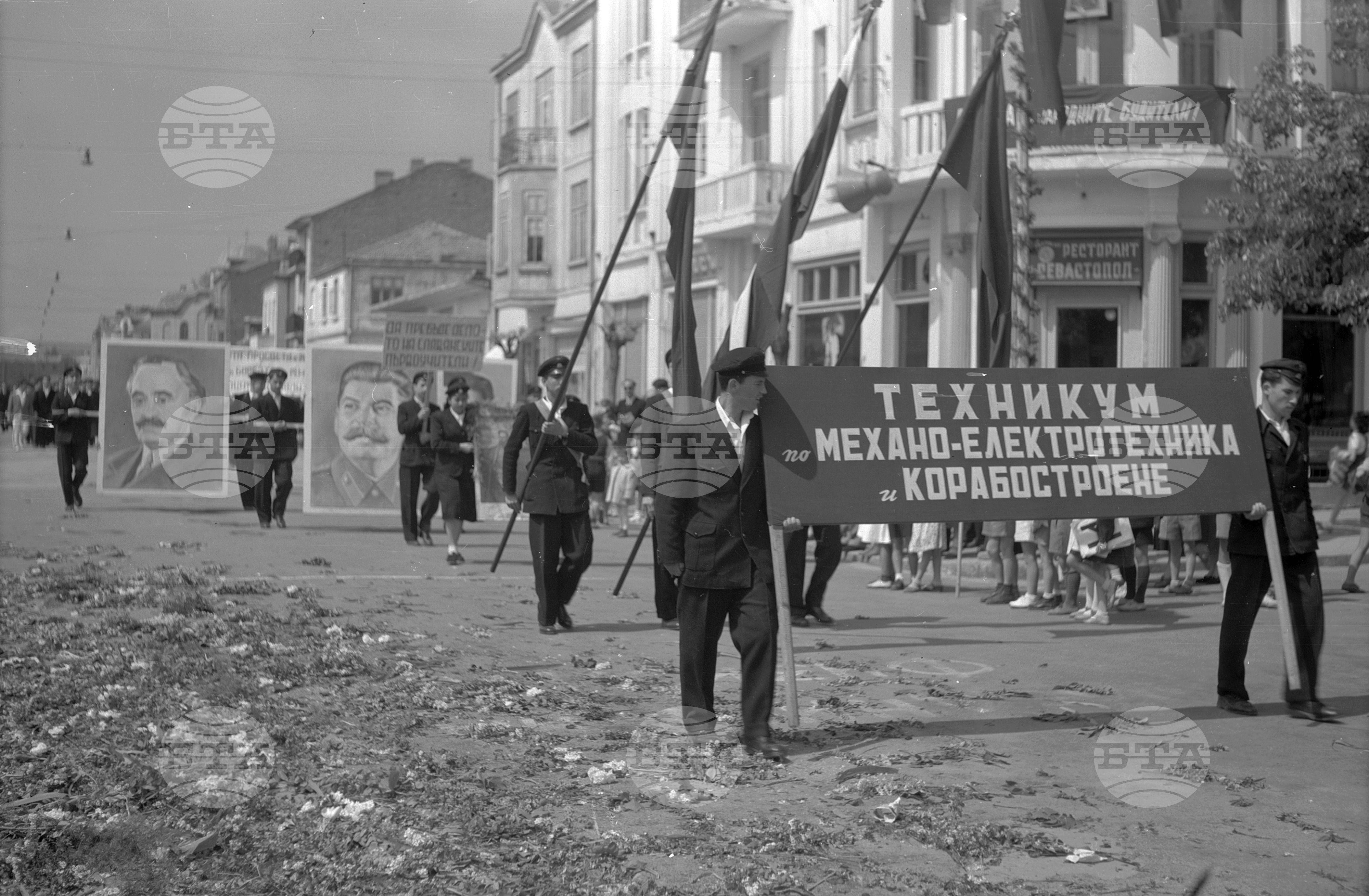 24 май 1953 година - манифестация в Сталин (дн. Варна)