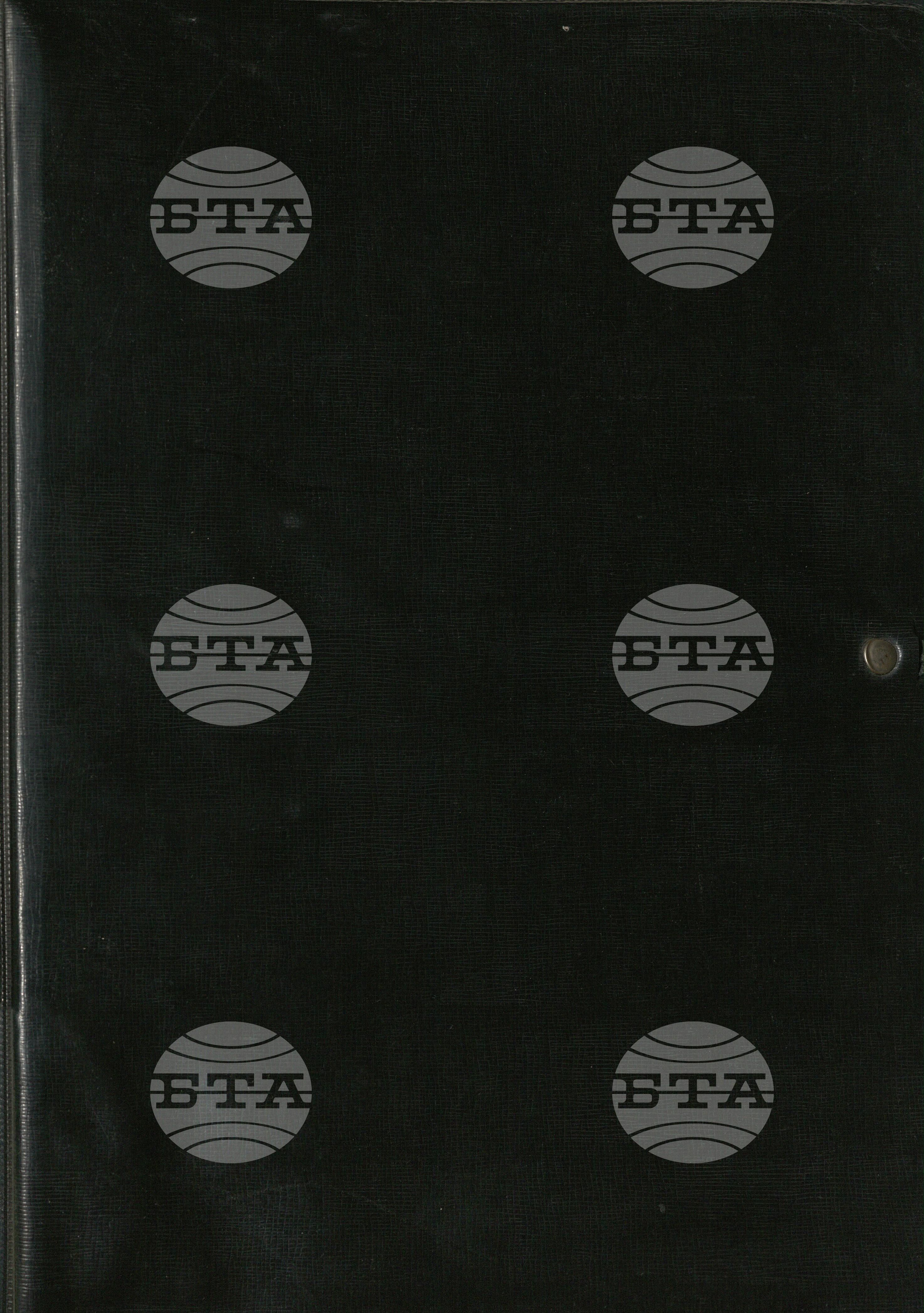 Спорт, Риболов, 1976-1979