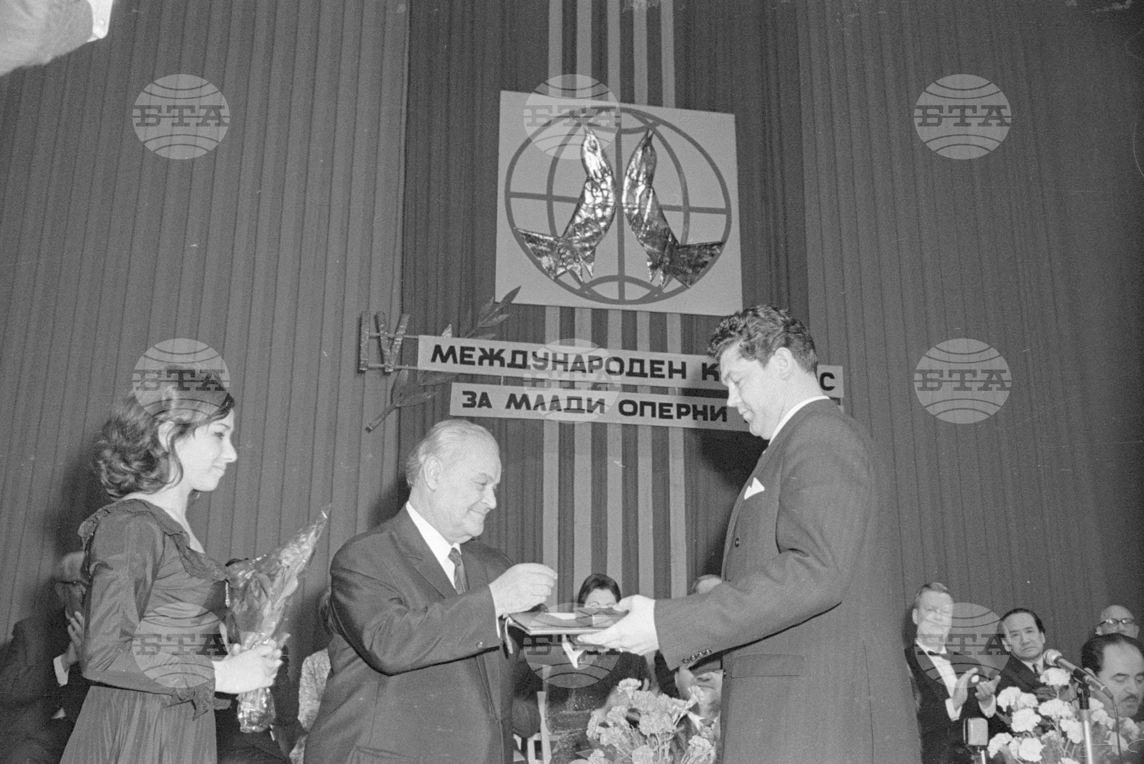 IV международен конкурс за млади оперни певци - част 7