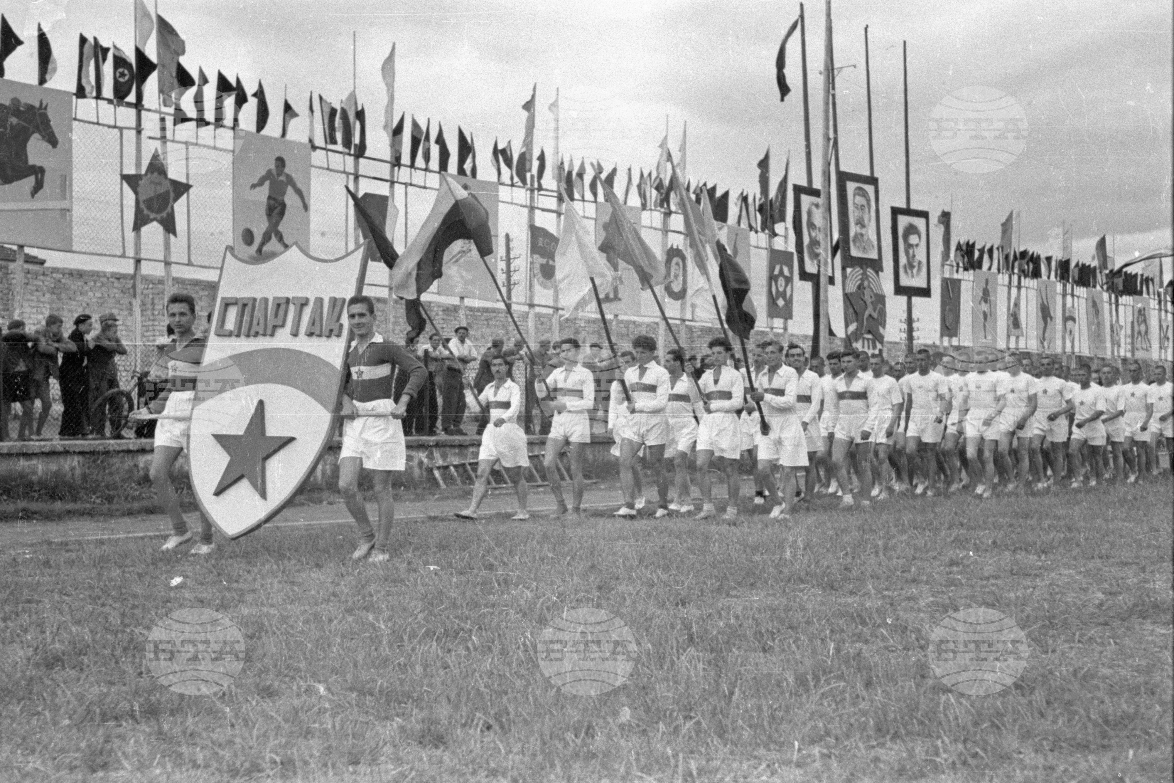 Ден на физкултурата, 1951 - част 3