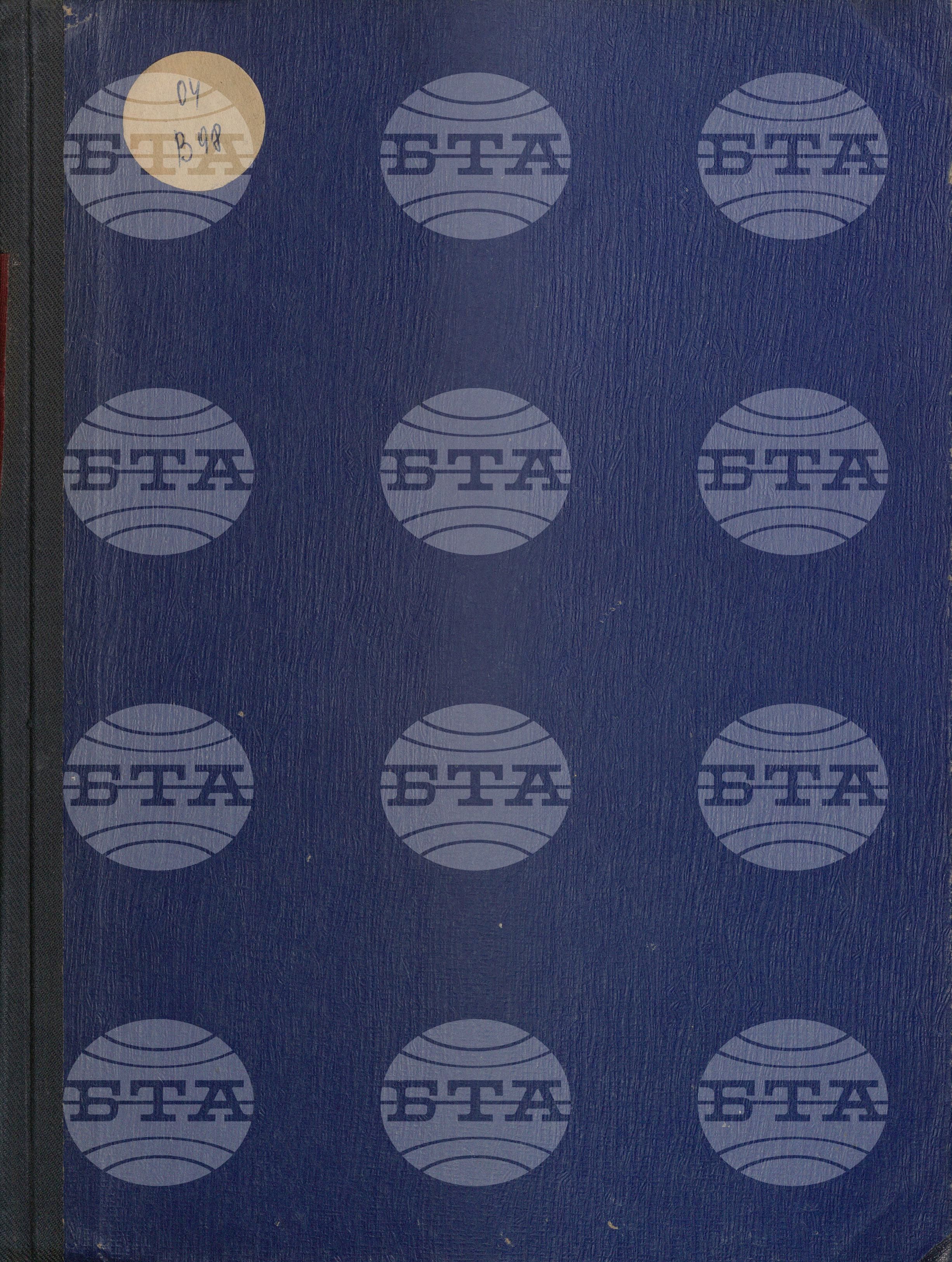 Вътрешна информация 1 октомври - 11 октомври 1970