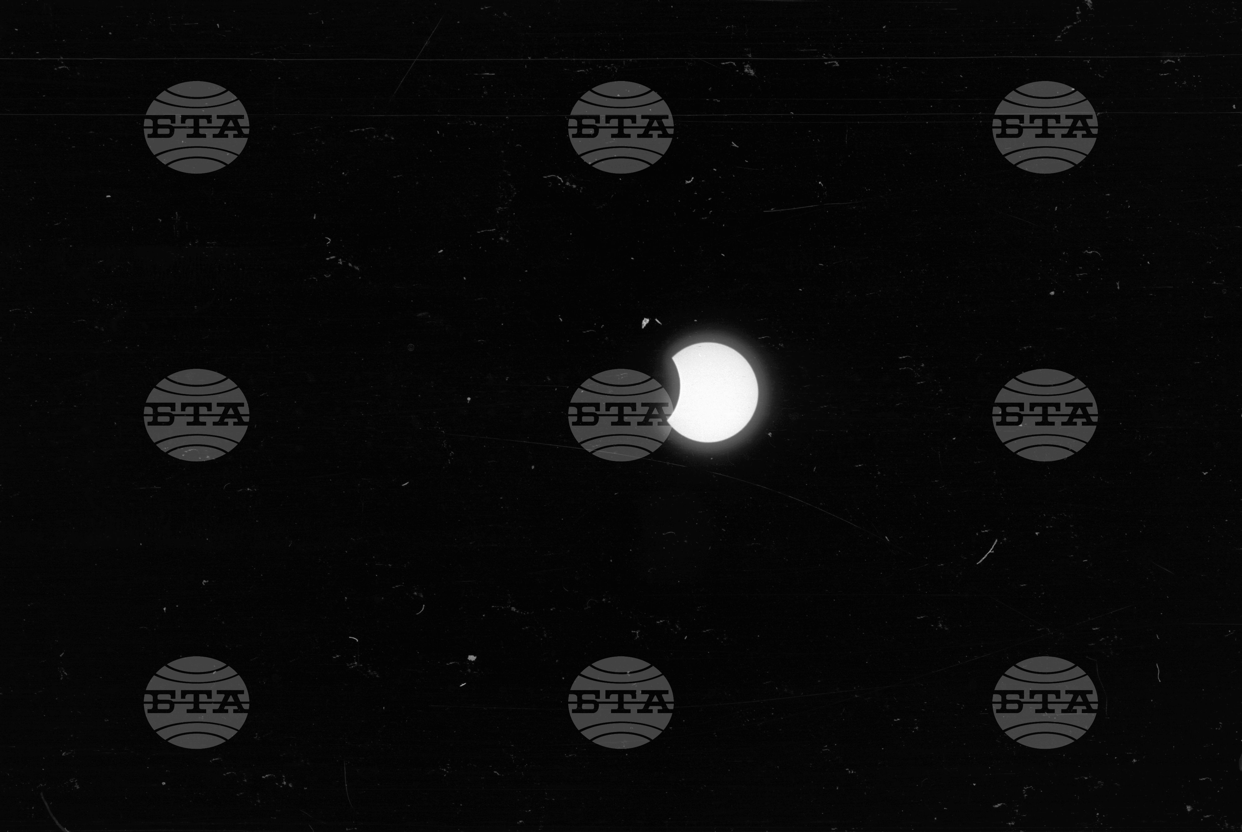 Отделните фази на слънчевото затъмнение в Генерал Тошево