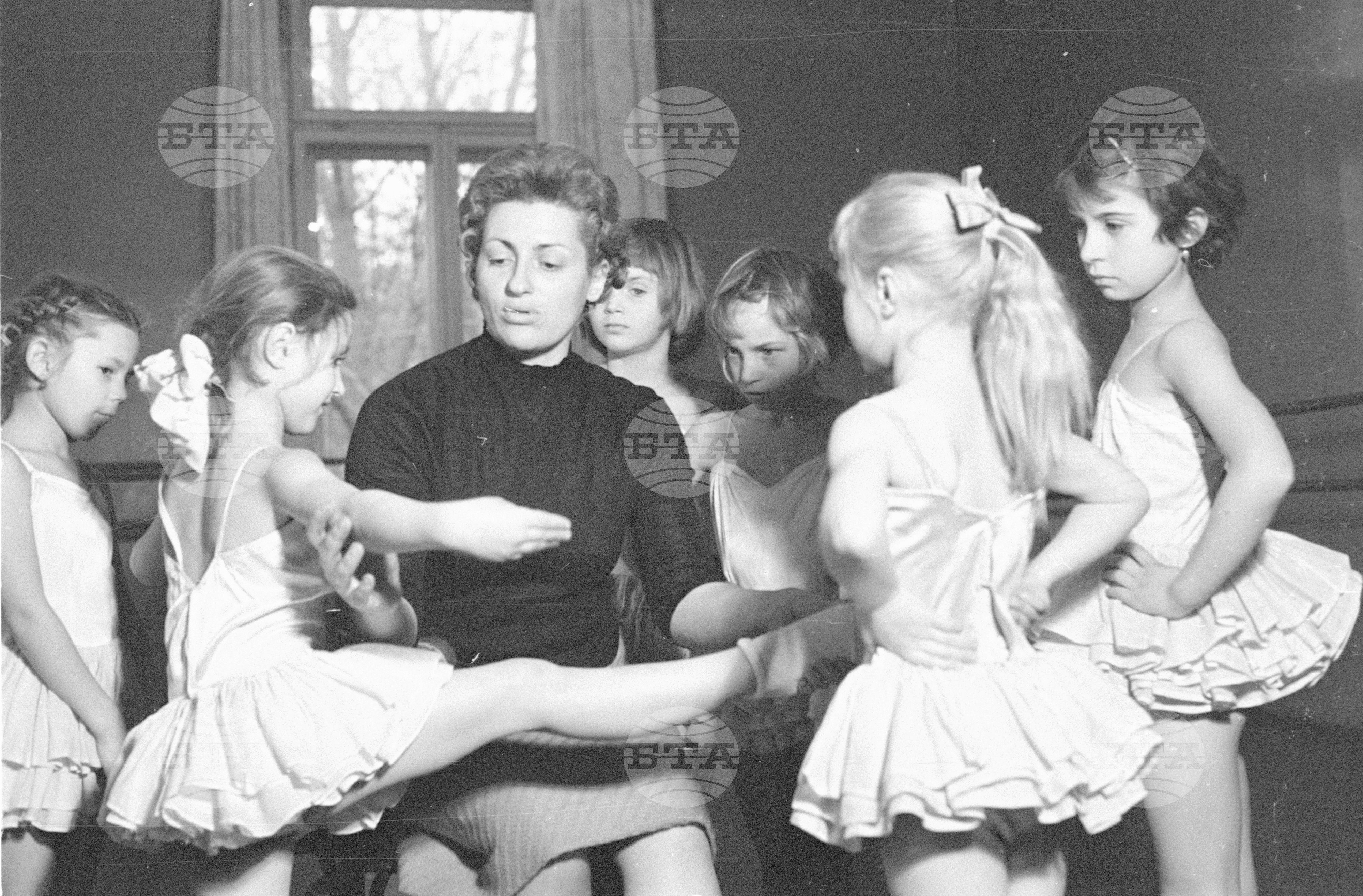 Из културния дом в град Перник