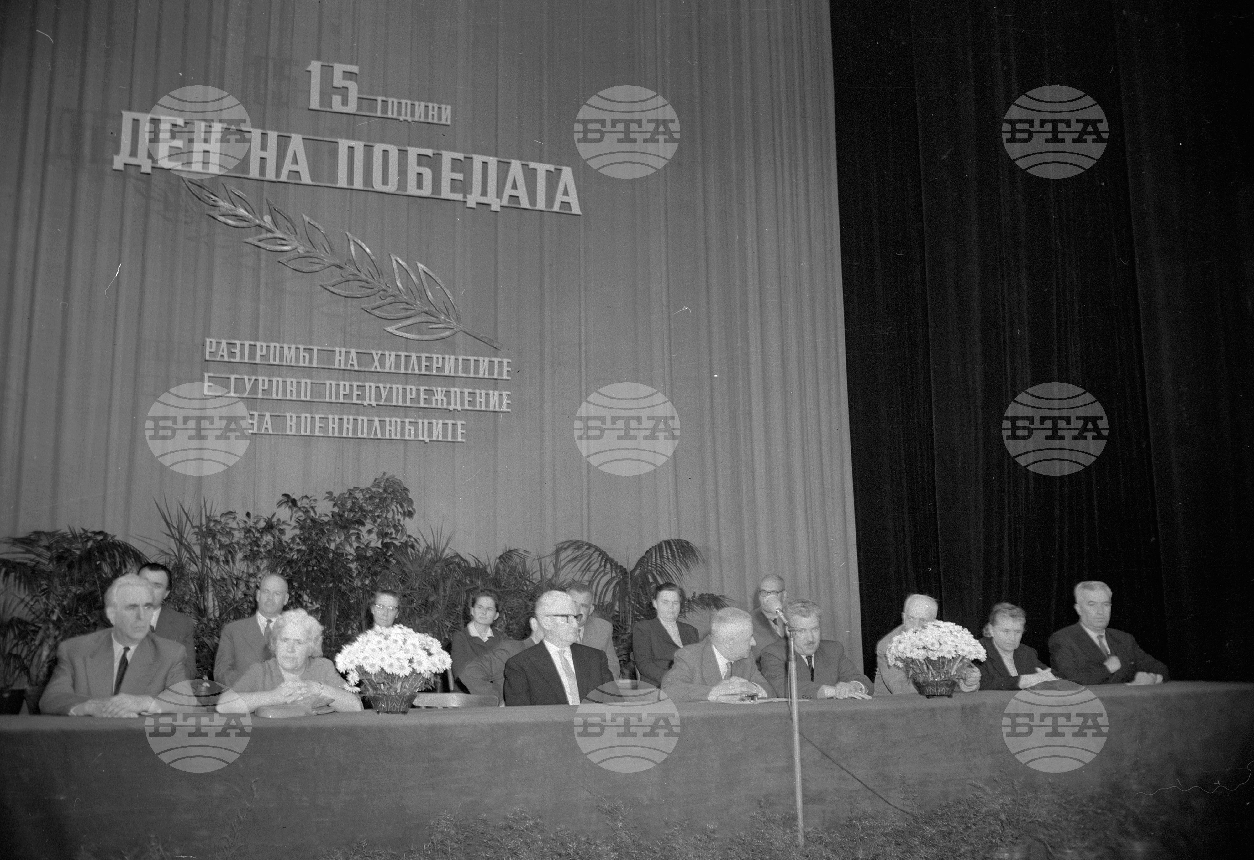 Тържествено честване на 15-годишнината от деня на победата над фашистка Германия в Столицата