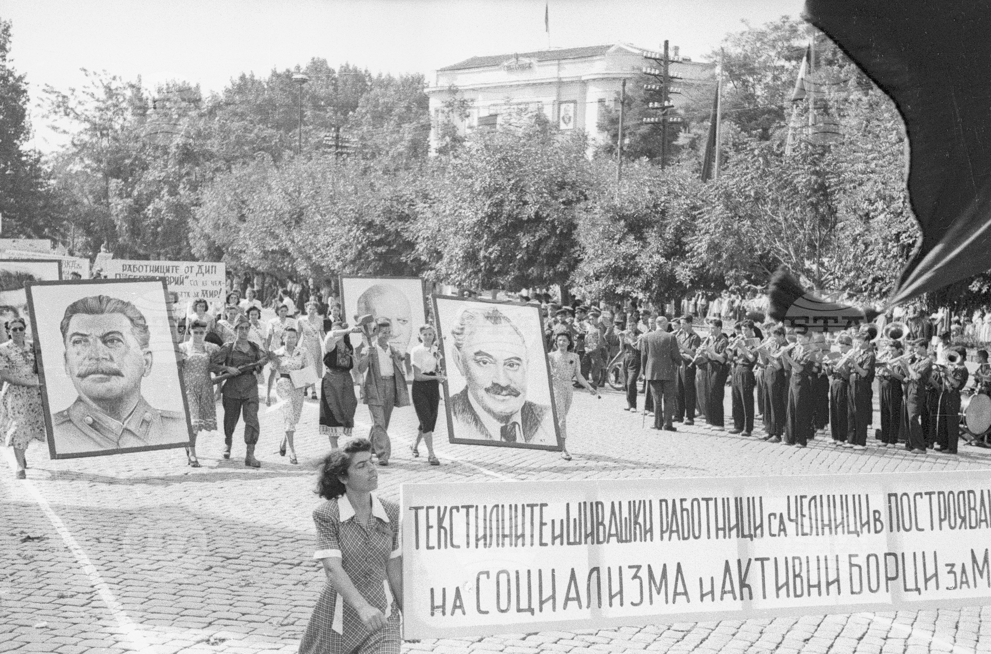 Деветосептемврийска манифестация - част 2