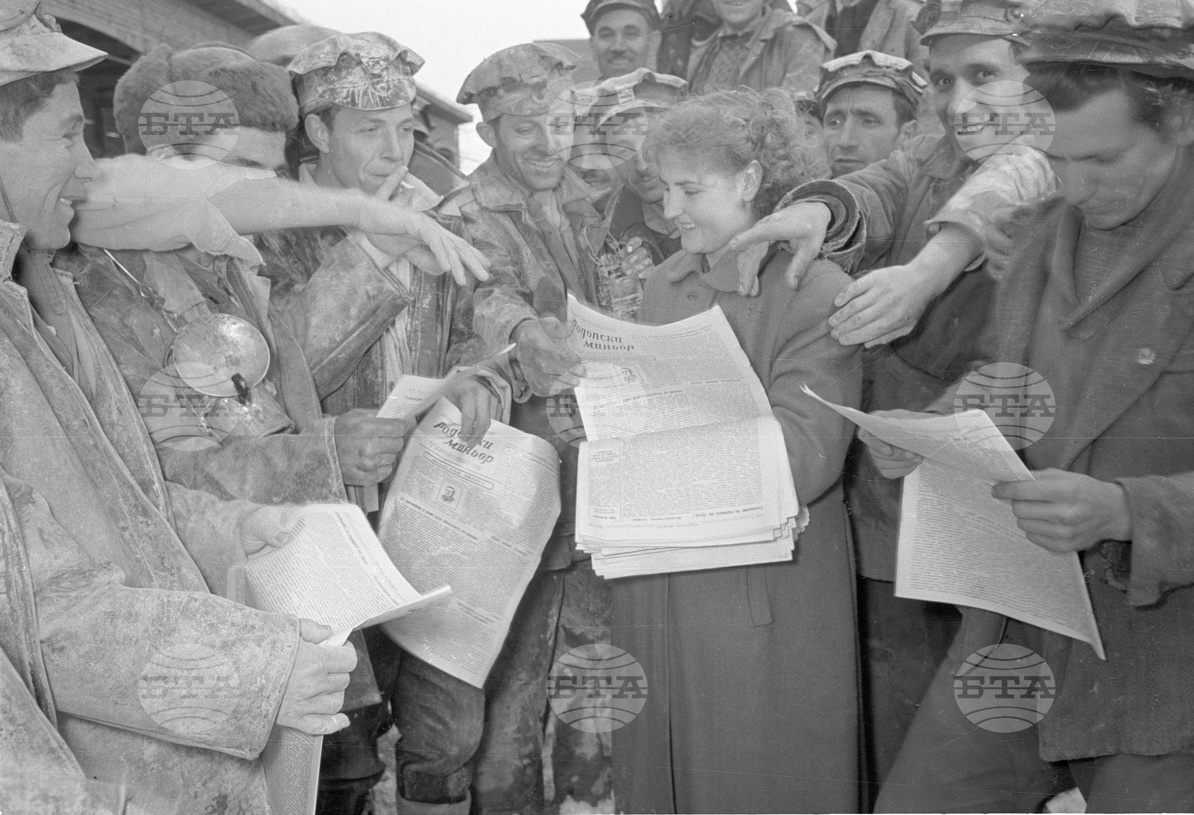 Миньорите в Рудозем