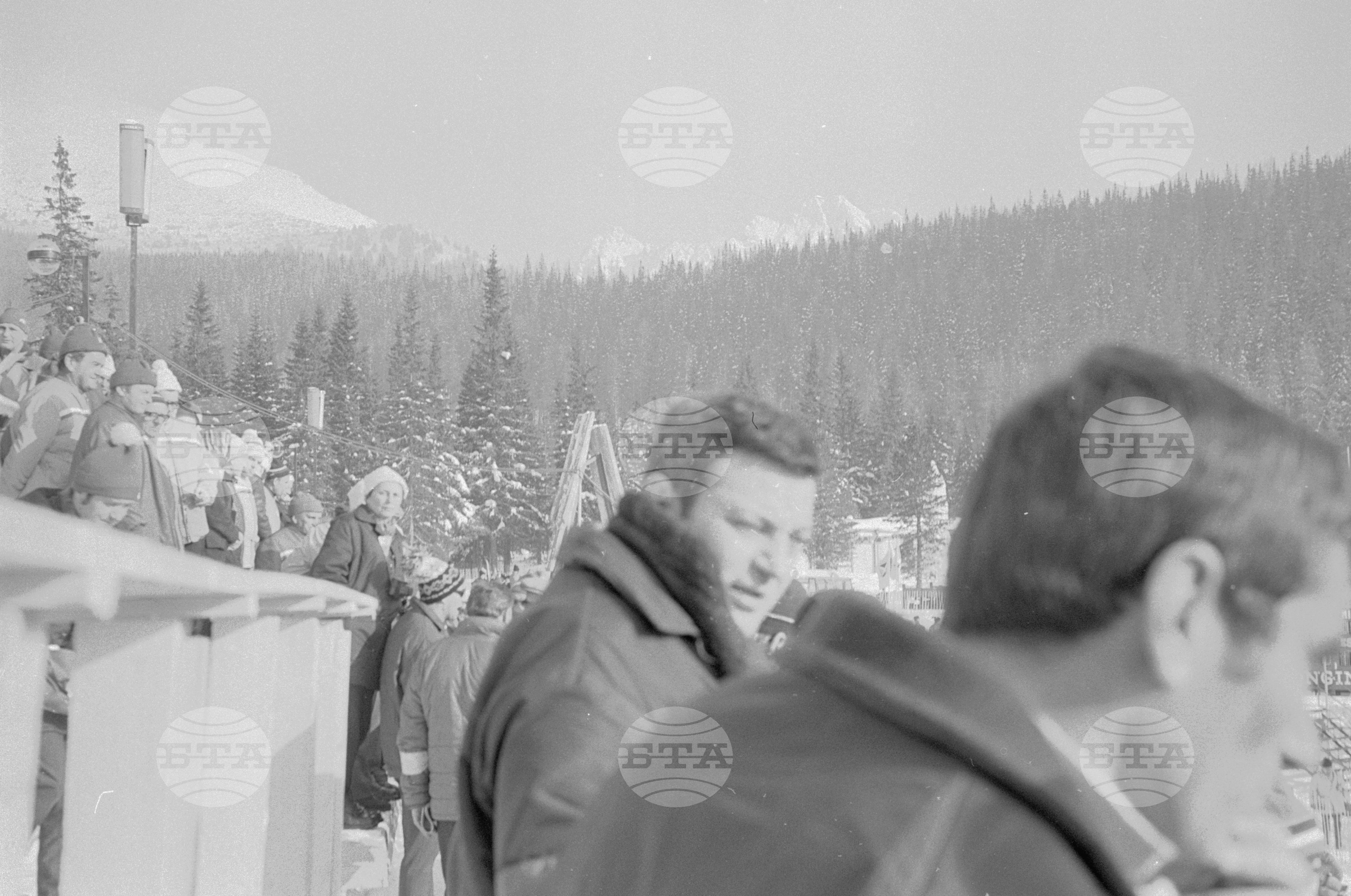 XXVIII Световно първенство по ски - северни дисциплини в Щръбске Плесо - Словакия