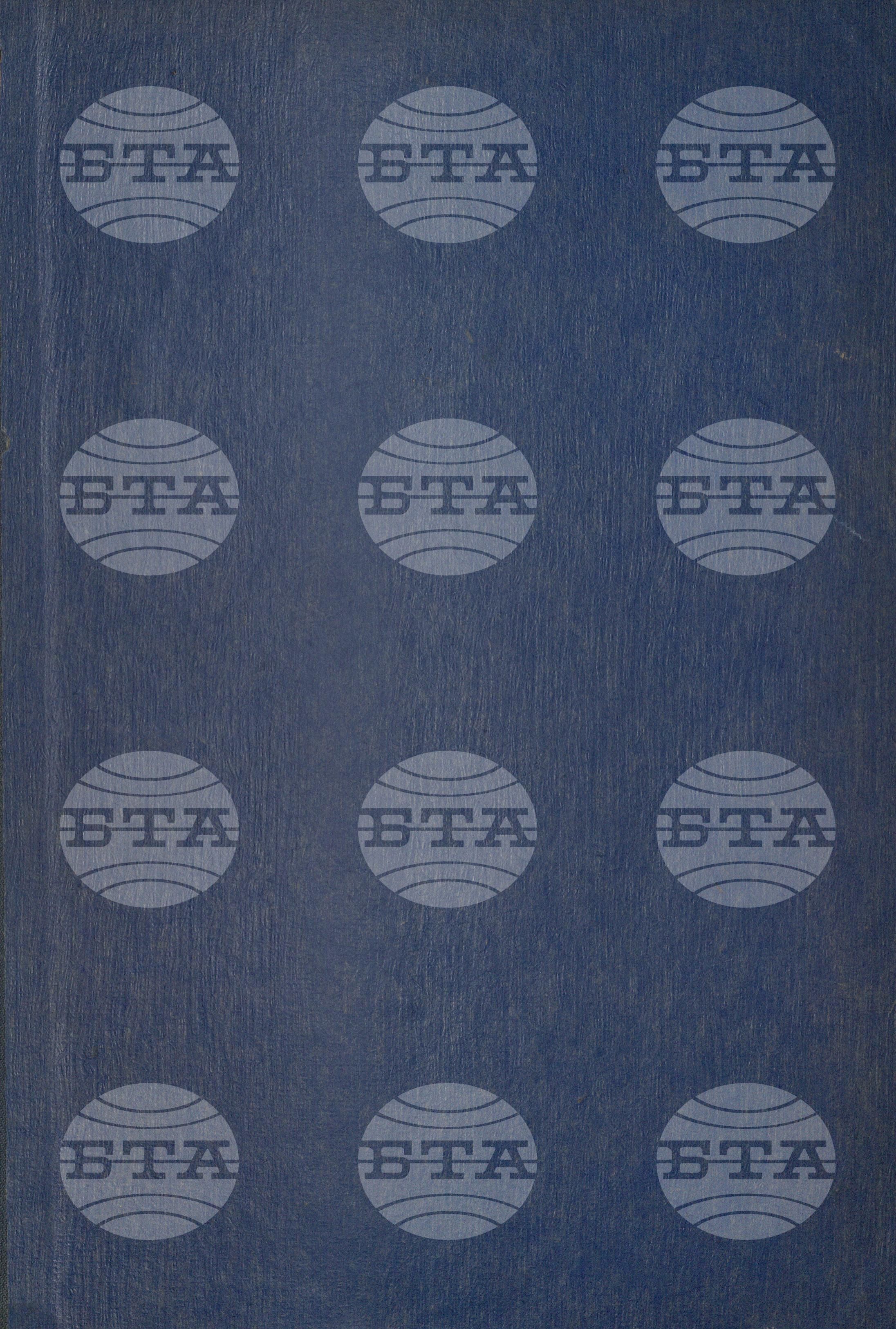 Световна икономика и търговия 31 юли - 16 октомври 1970
