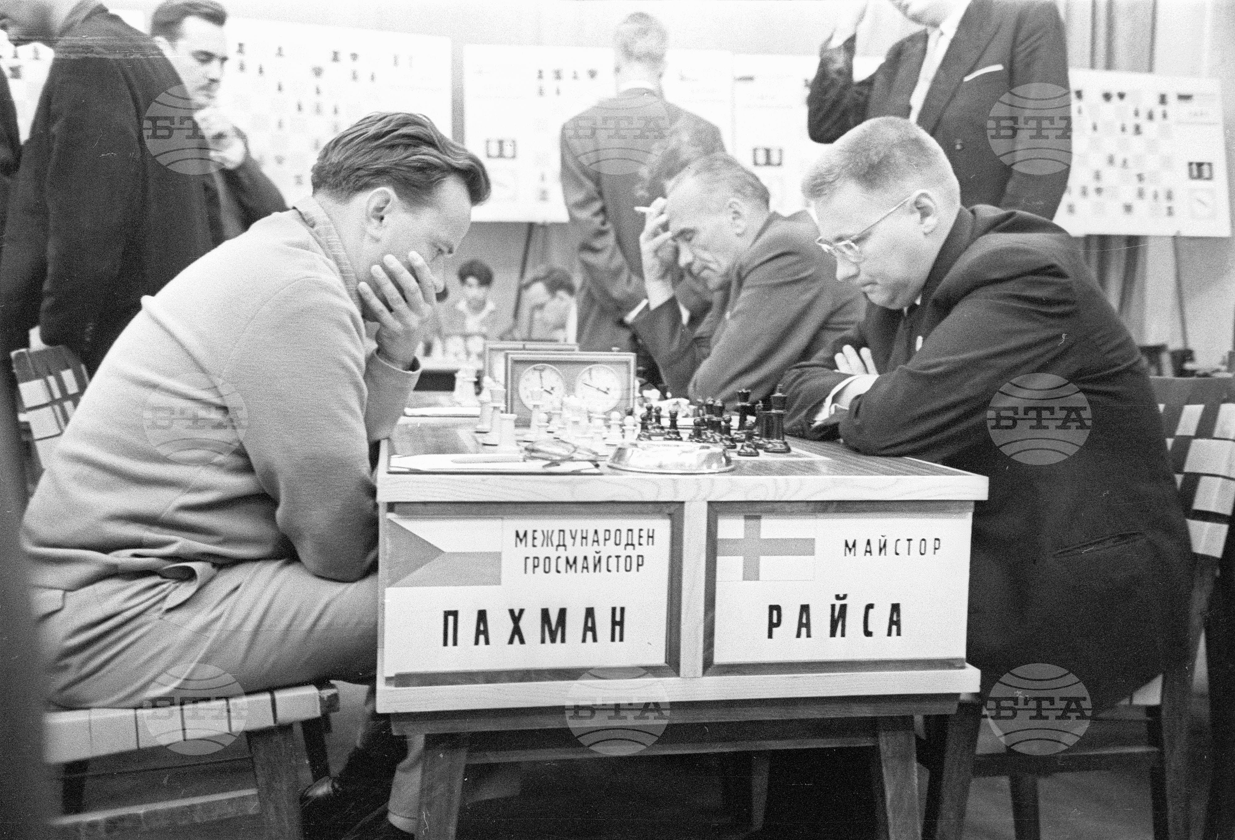 XV шахматна олимпиада в "Златни пясъци" край Варна част 5