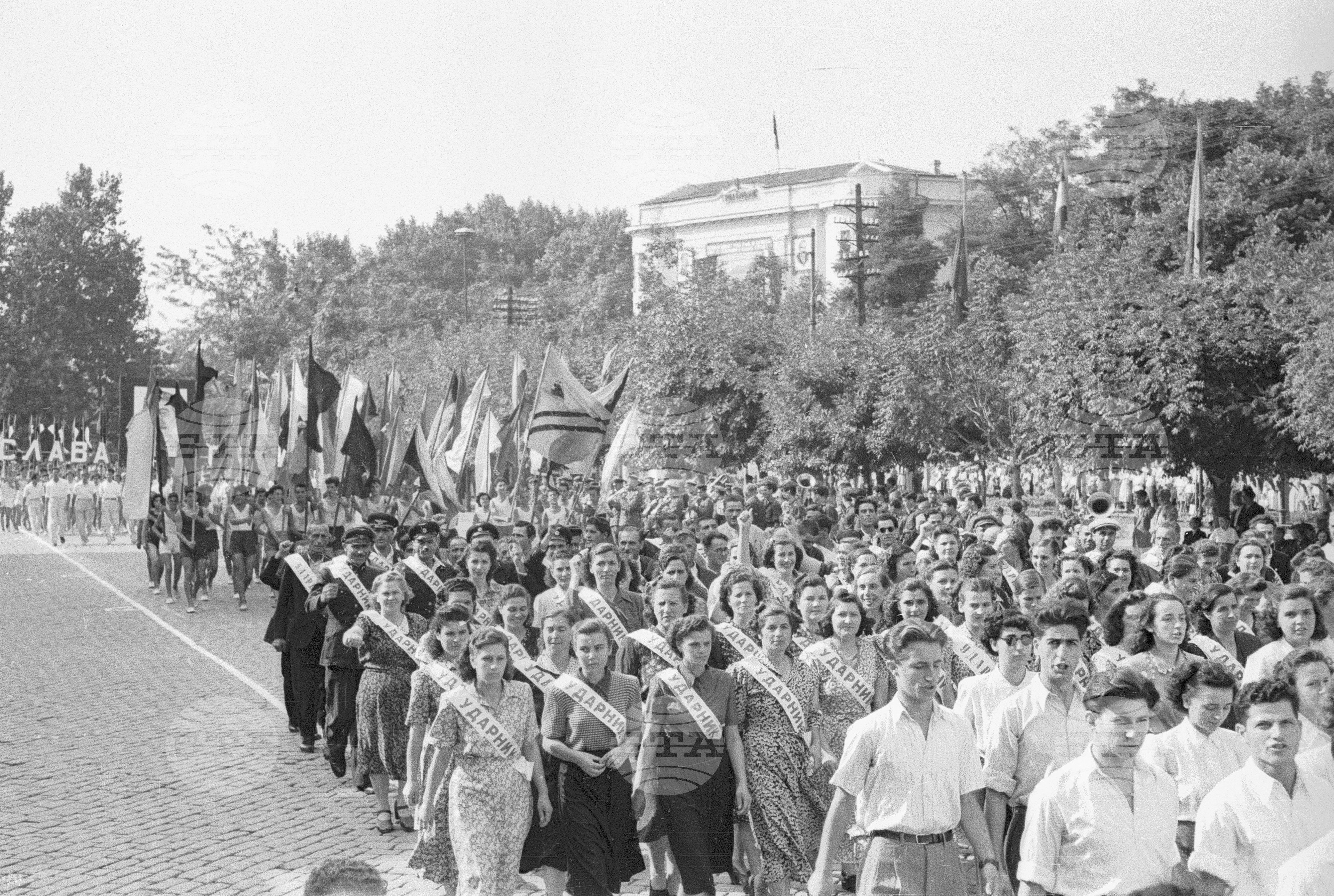 Деветосептемврийска манифестация - част 1