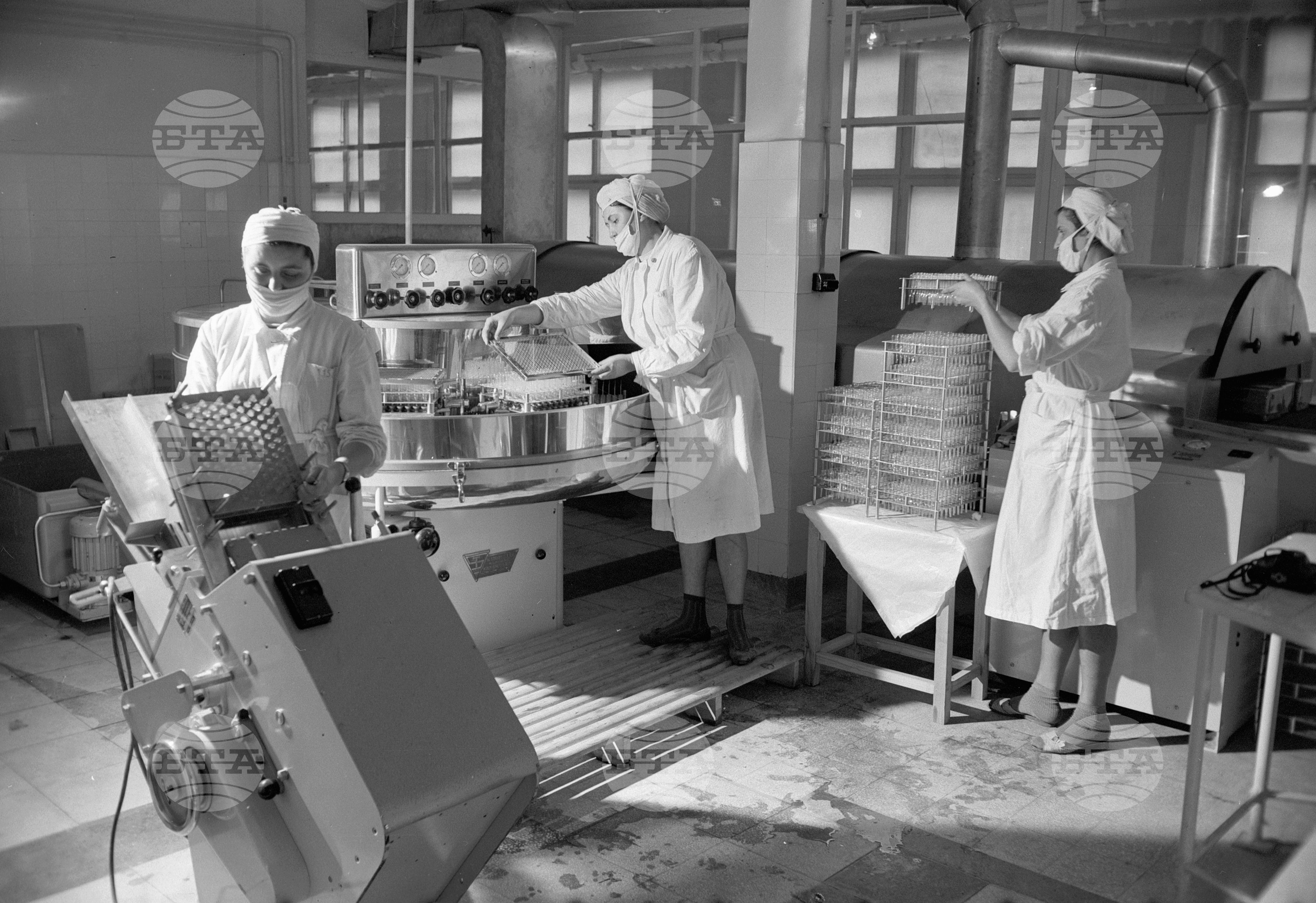 Новости в Химико-фармацевтичния завод в София 1962 година