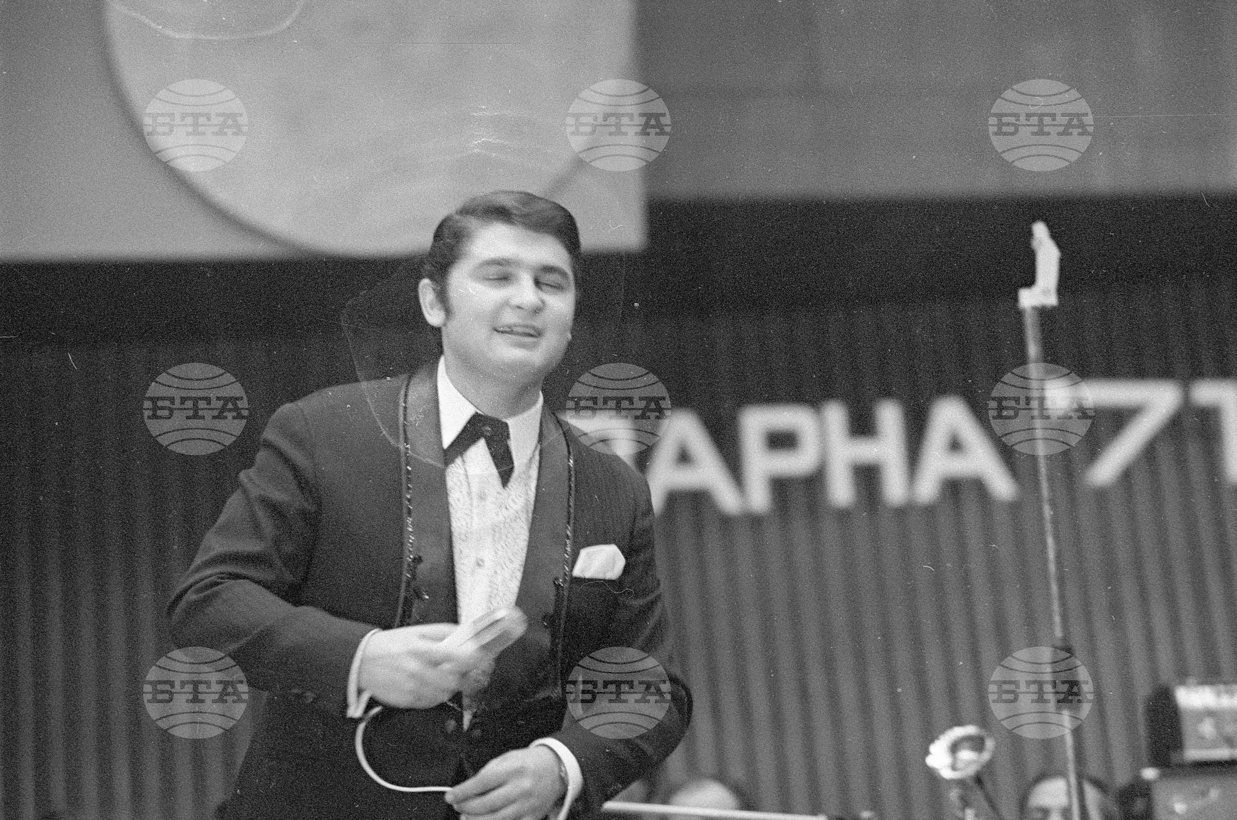 Концерт-конкурс "Естрадна песен за Варна"