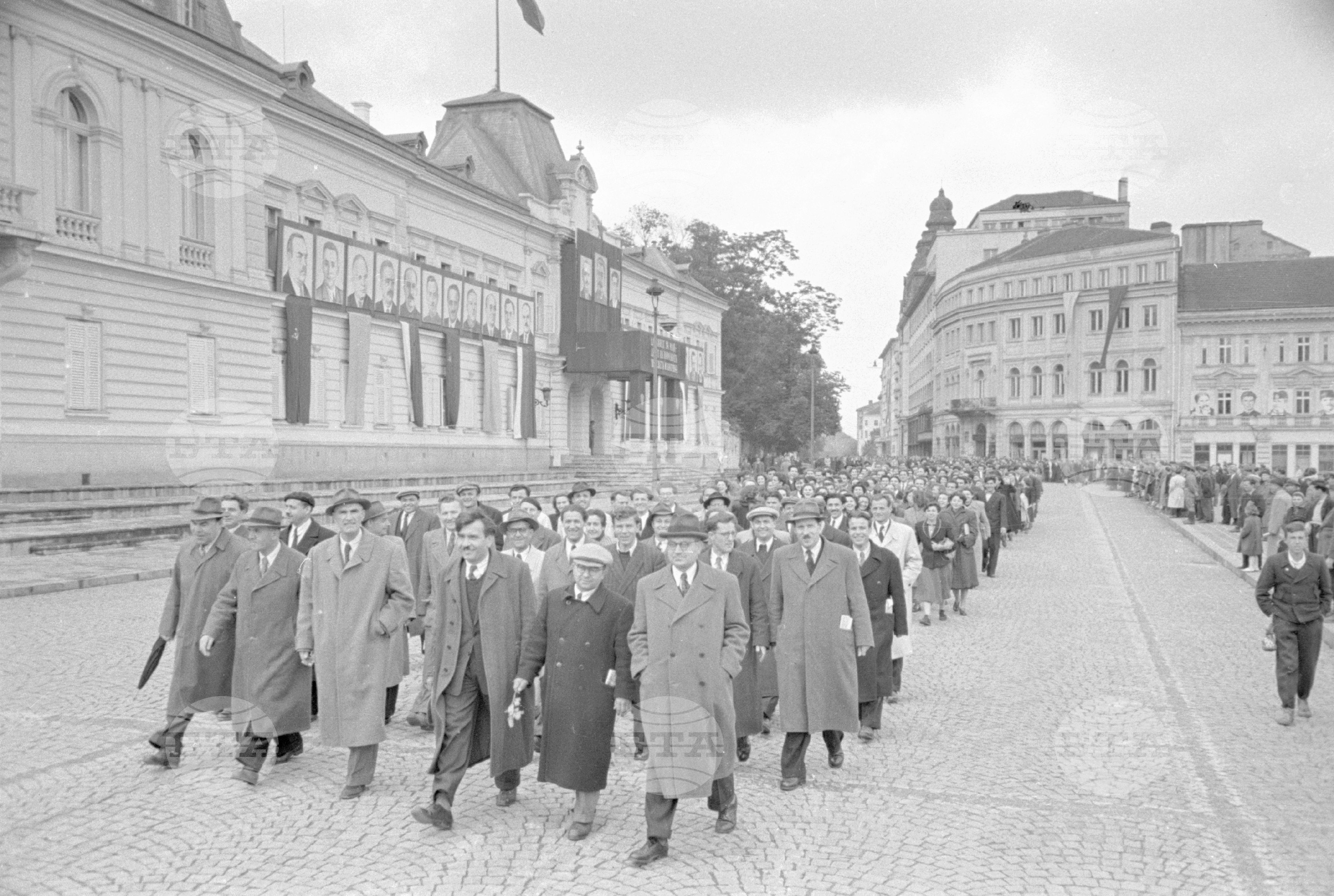 24 май - Ден на славянската писменост и култура - 1952 година, част 1