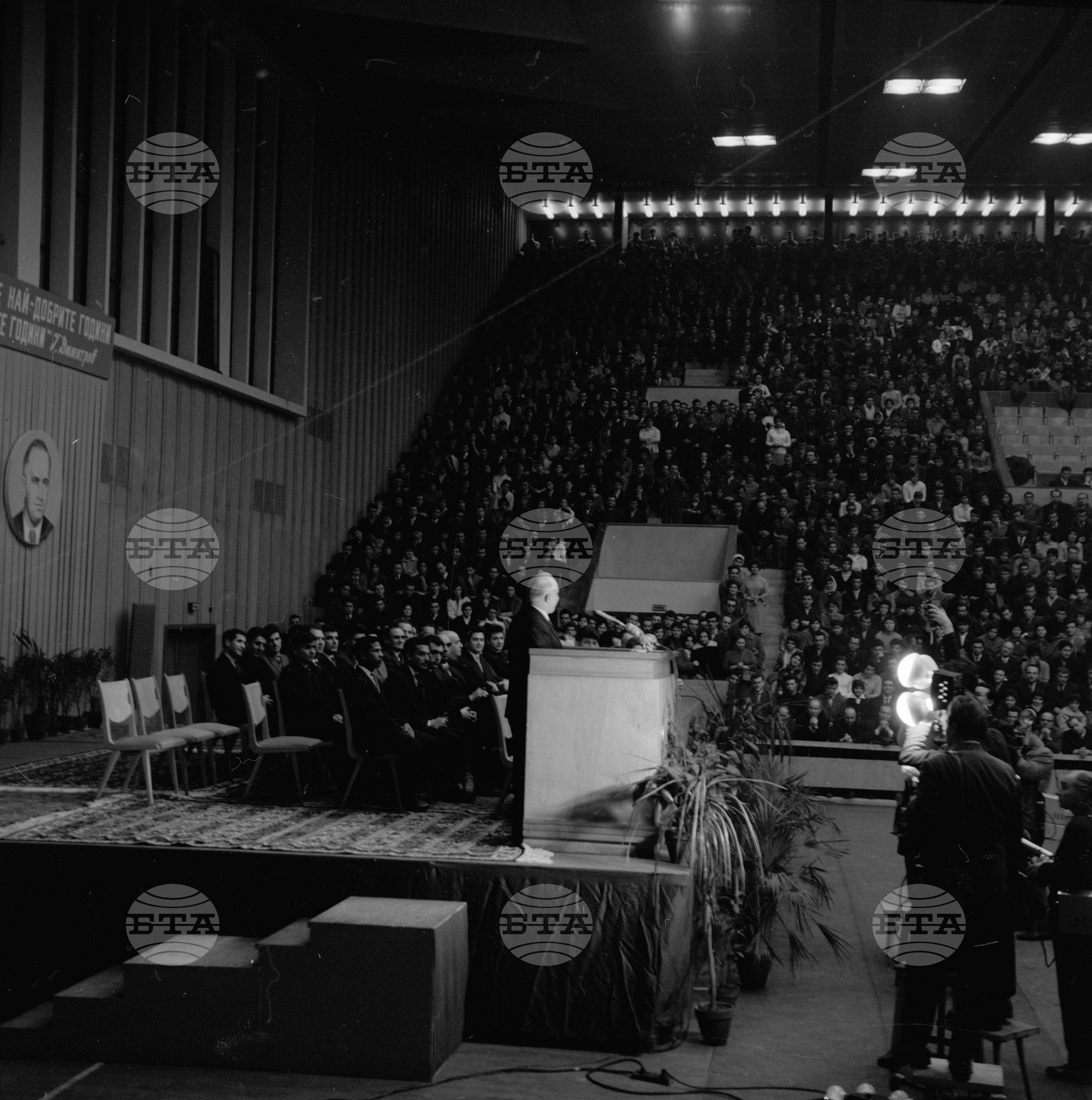 Тържествено събрание в София по случай празника на студентската младеж 1962 година