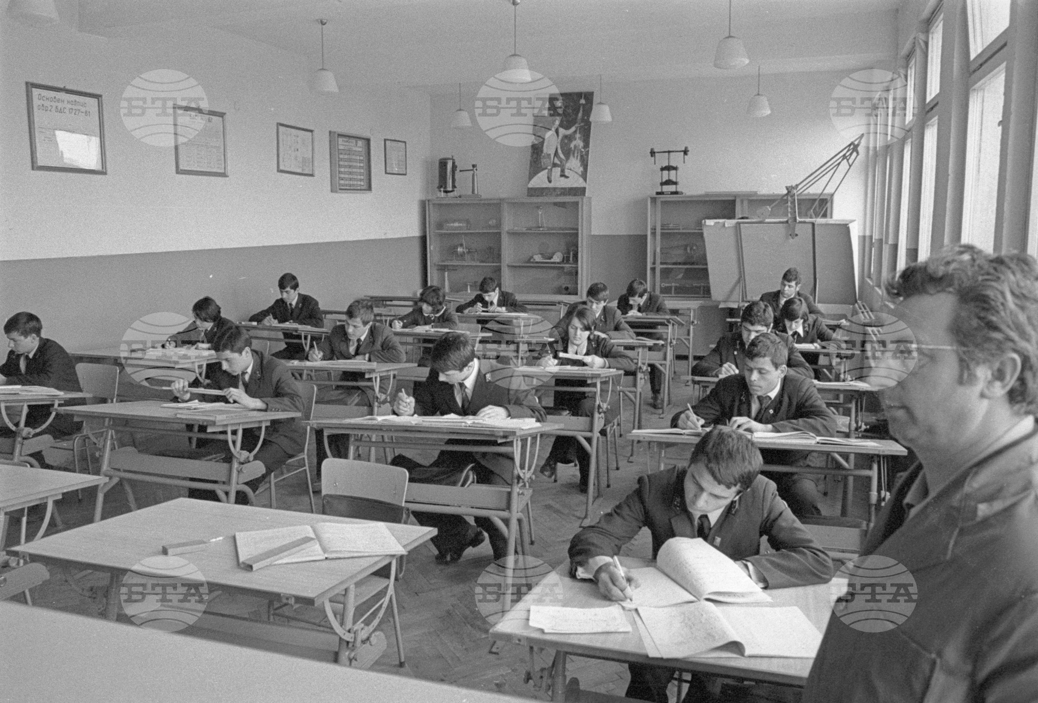 Техникум по механотехника Станке Димитров