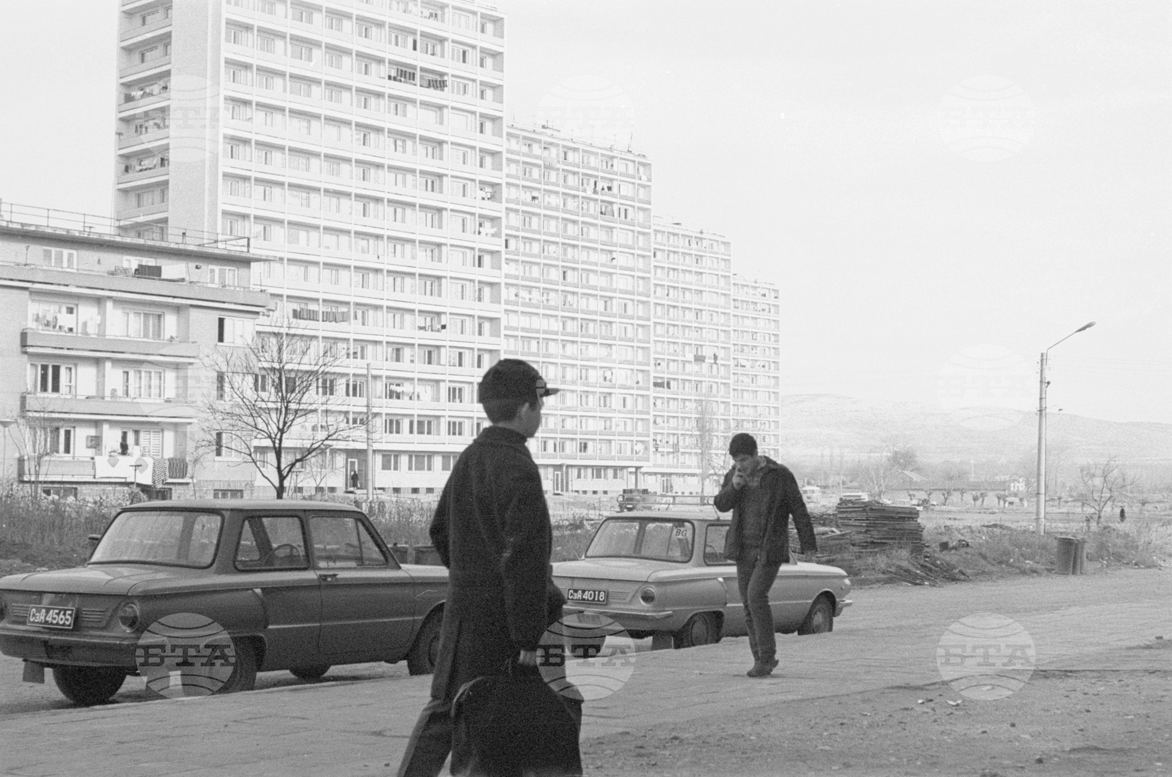 Из град Стара Загора 1970 година