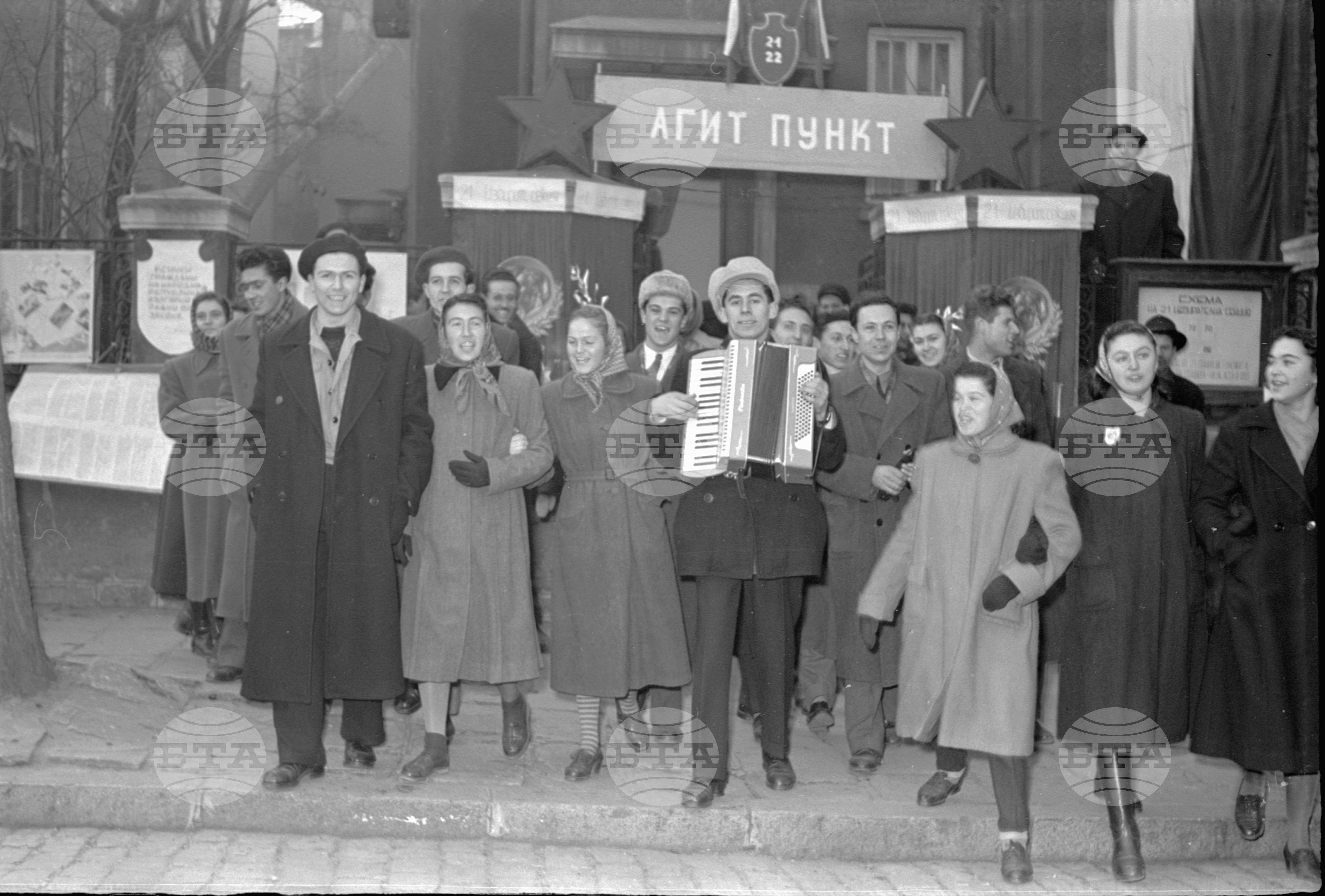 Избори за Второ Народно събрание - 1953 година - част 2