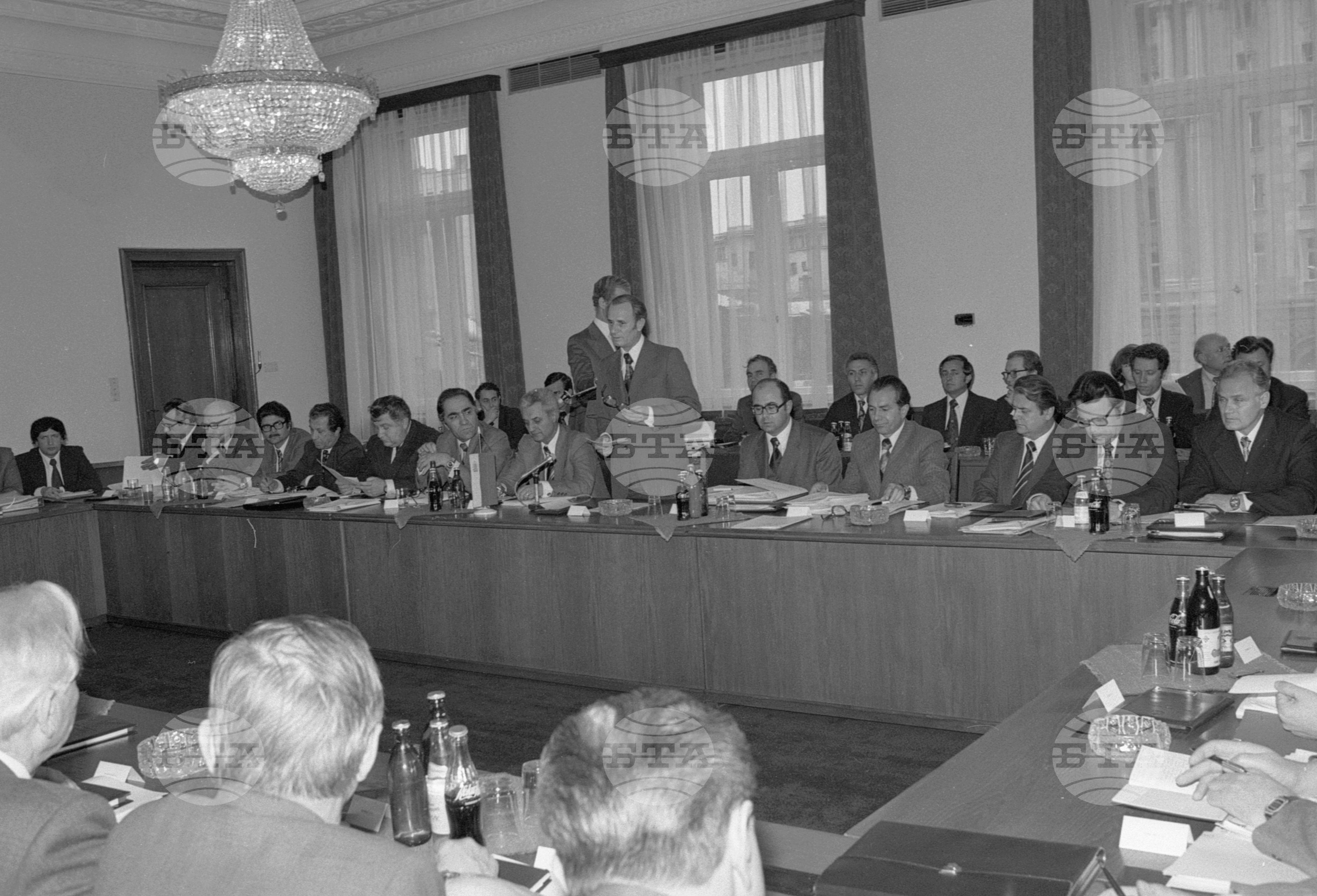 XXI Сесия на Междуправителствената българо-съветска комисия за икономическо и научно-техническо сътрудничество