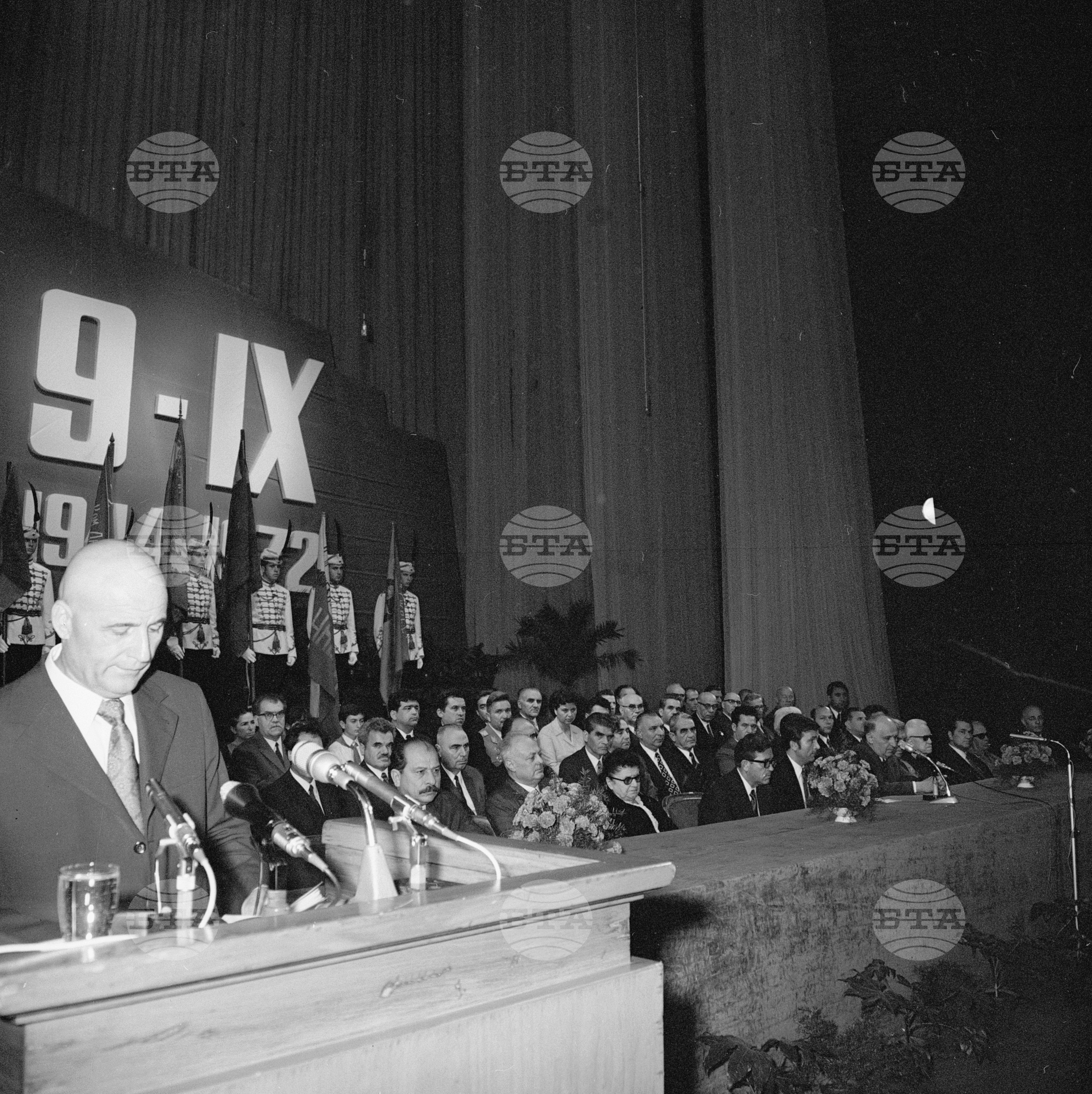 Тържествено деветосептемврийско събрание в столицата - 1972 година