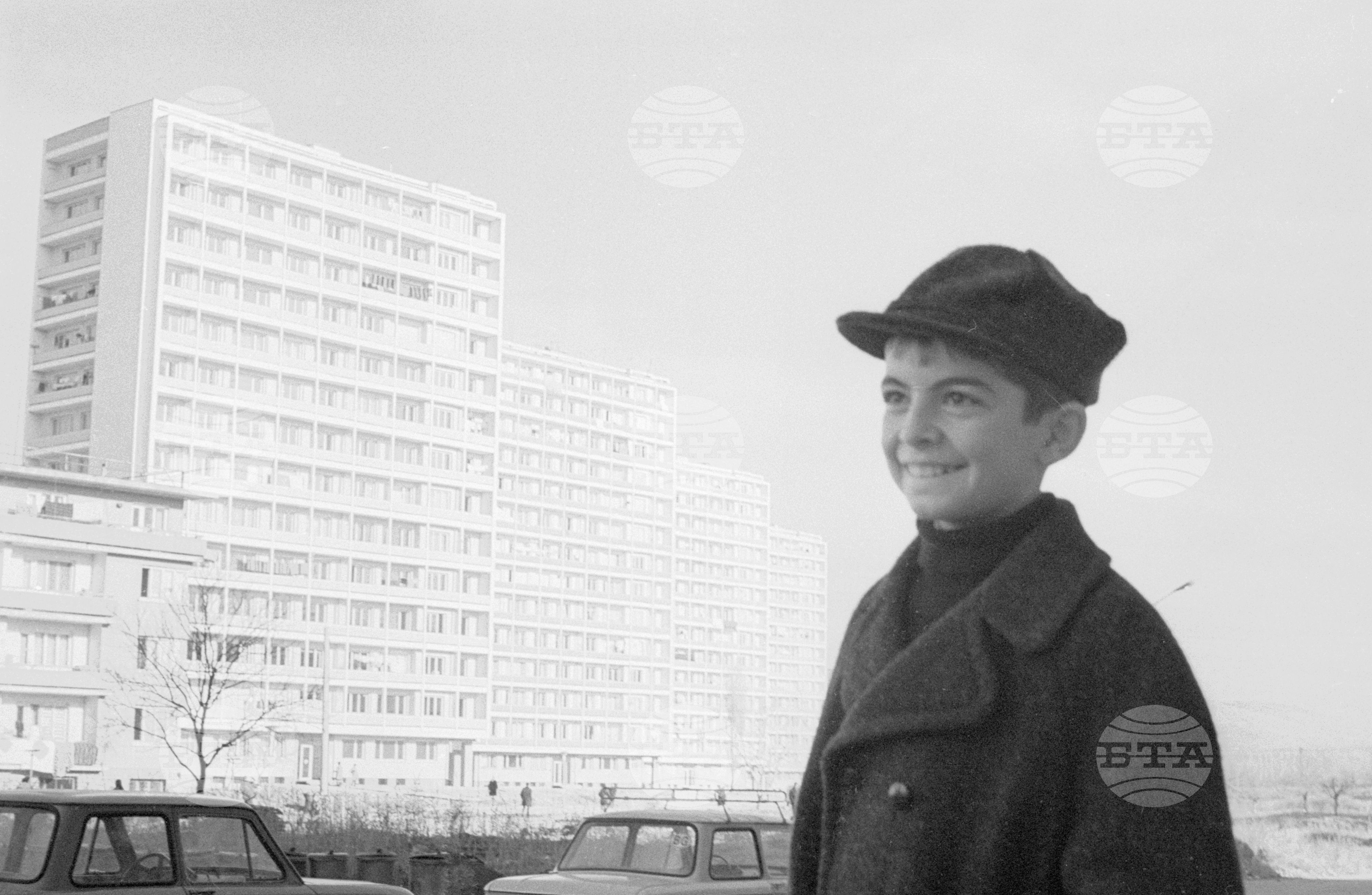 Из град Стара Загора 1970 година