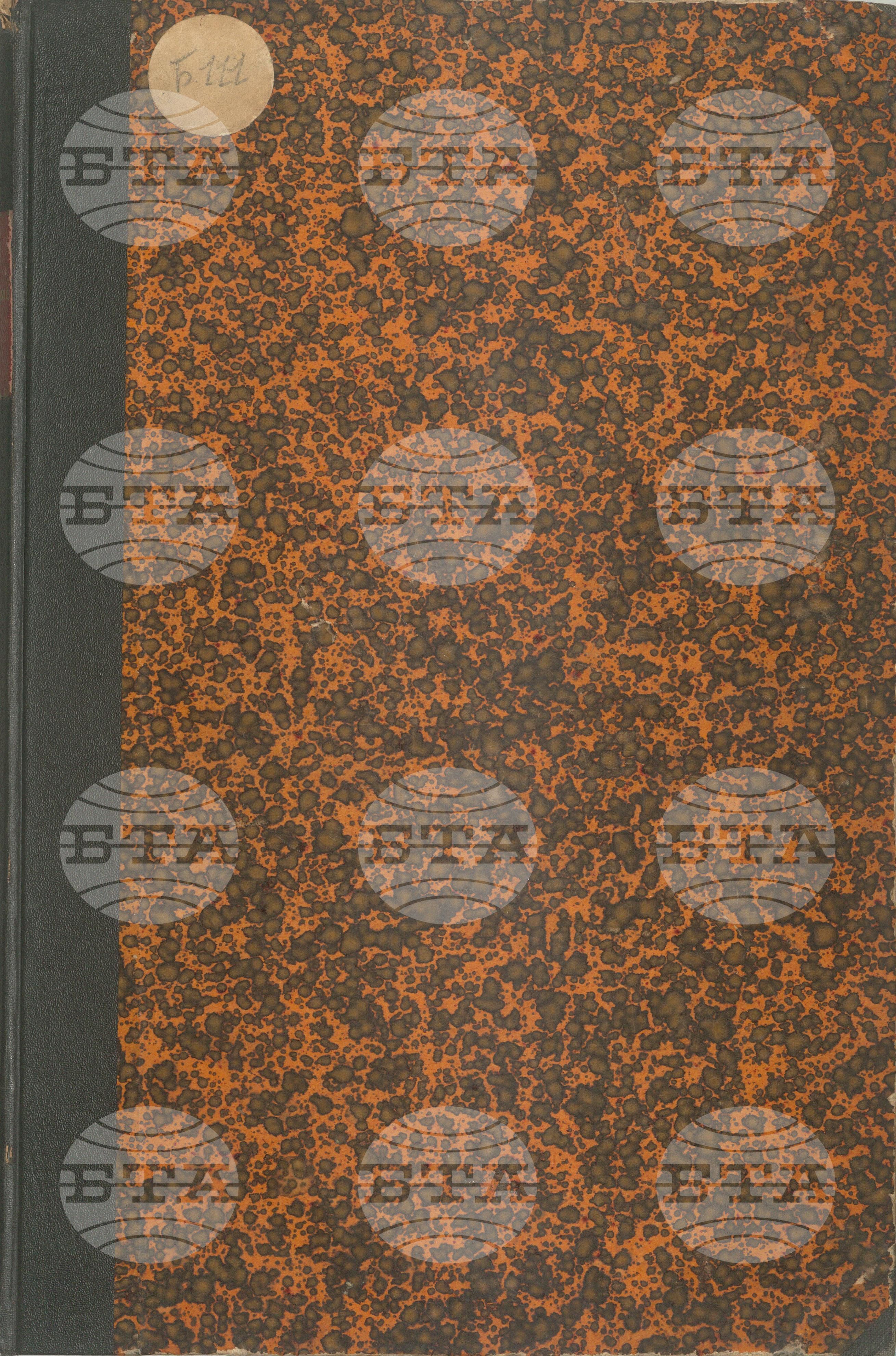 Българска телеграфна агенция септември - октомври 1922