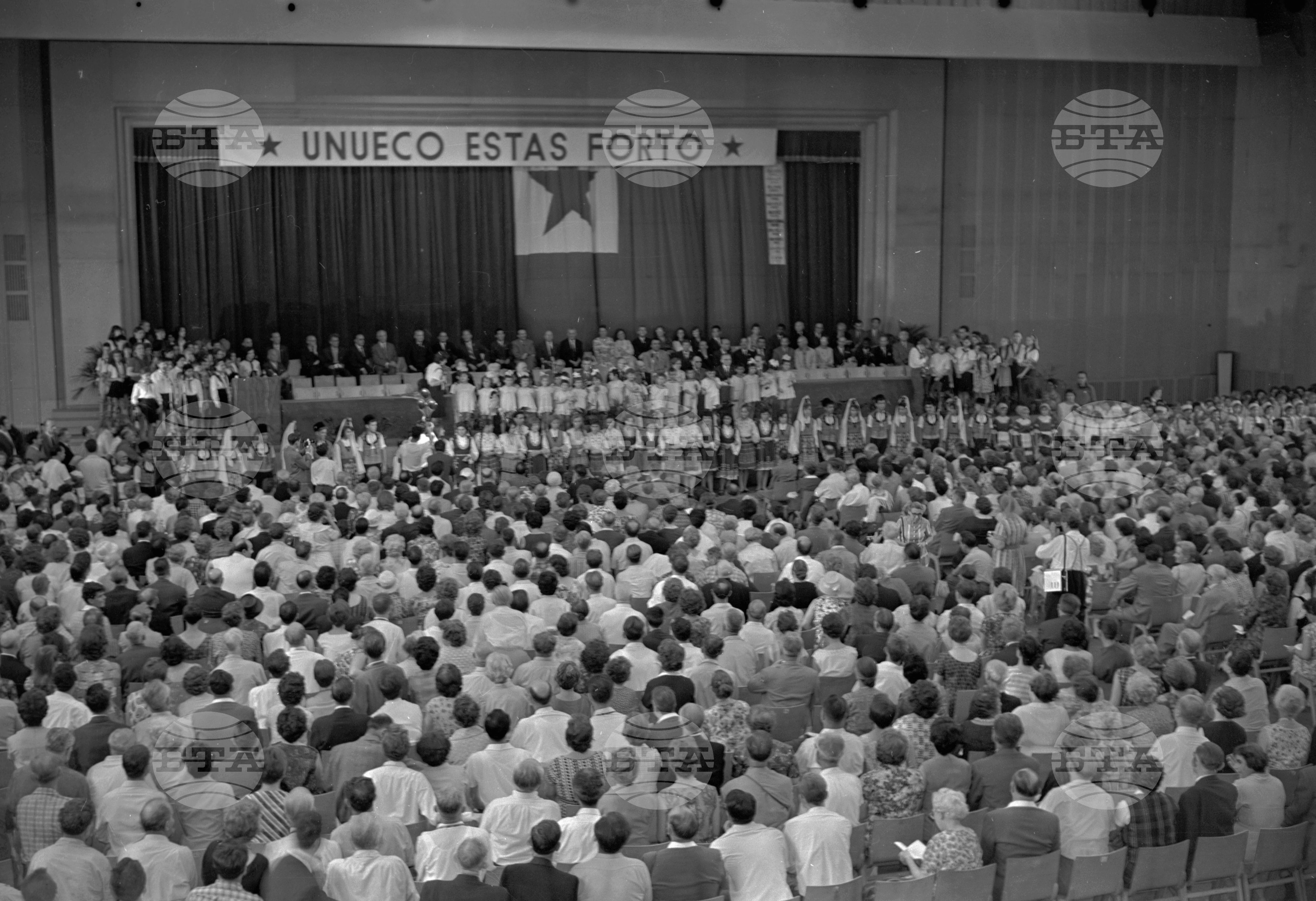 48 световен есперантски конгрес - конгрес без преводачи в София